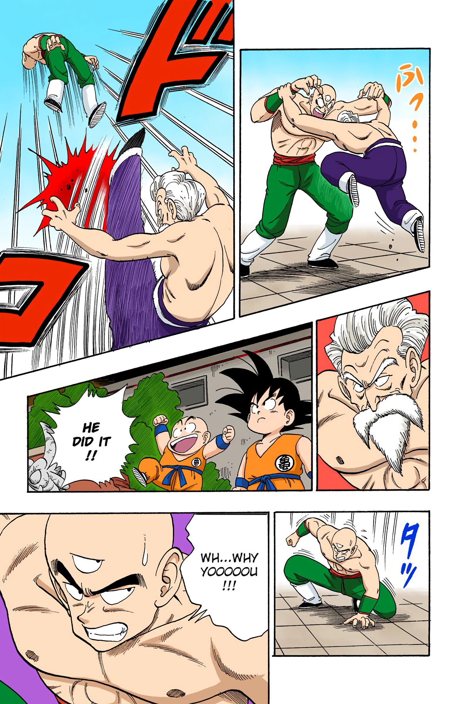 Dragon Ball - Full Color Edition - 123 page 11