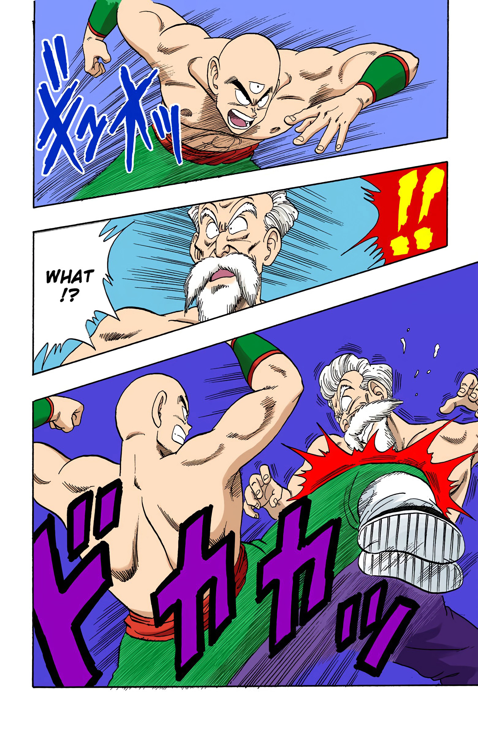 Dragon Ball - Full Color Edition - 123 page 12