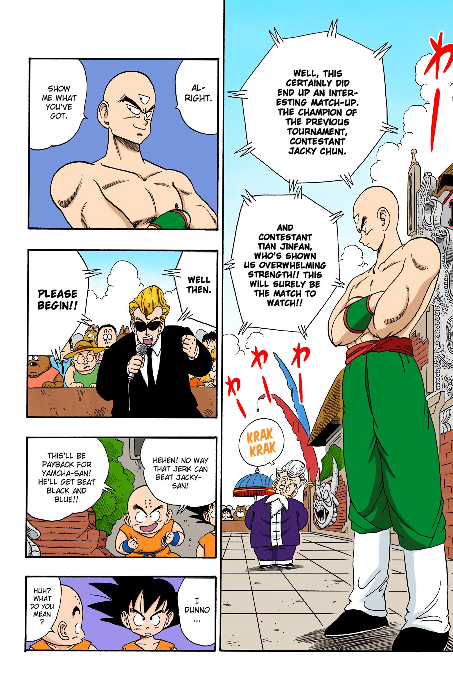 Dragon Ball - Full Color Edition - 123 page 2