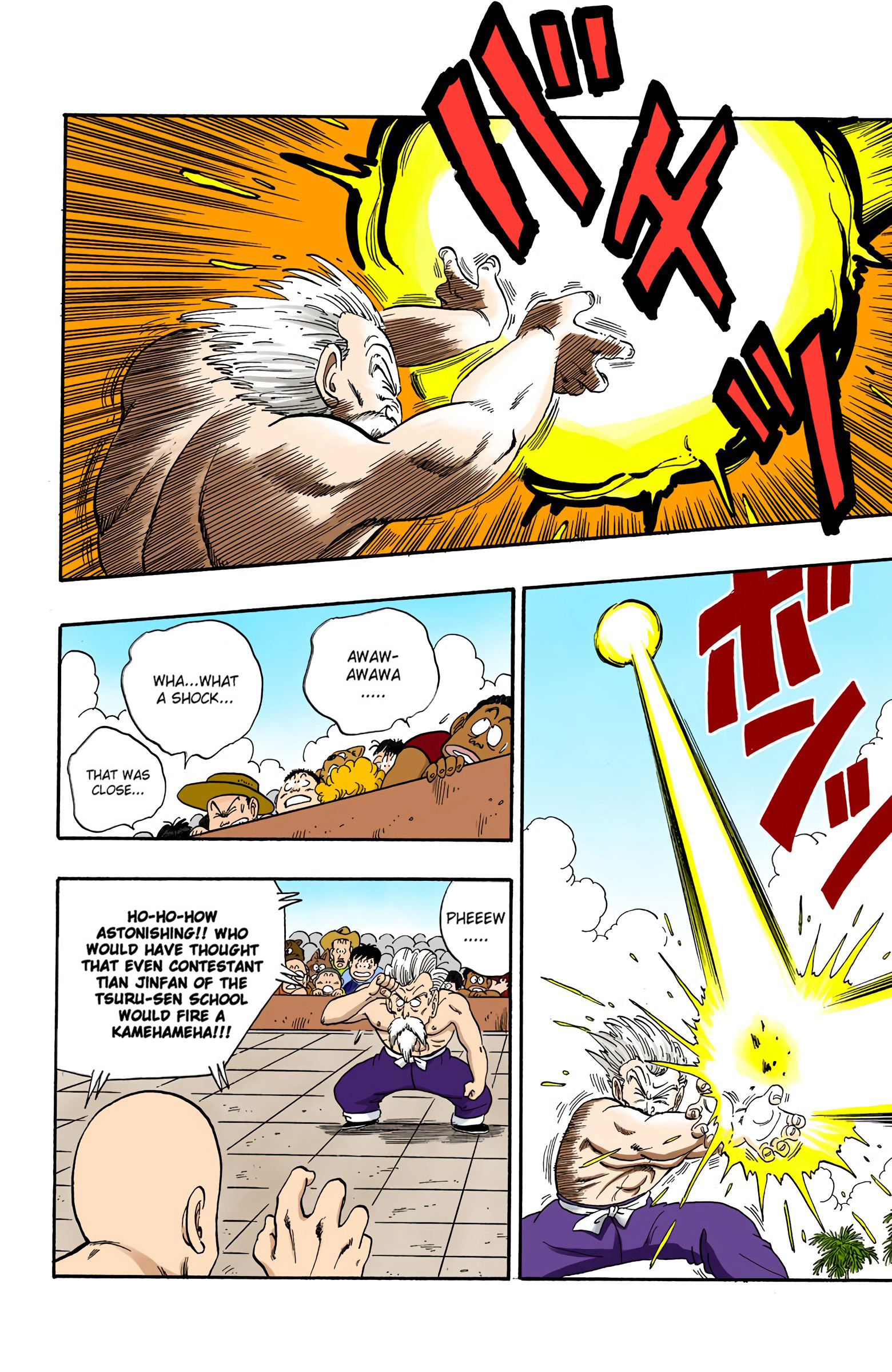 Dragon Ball - Full Color Edition - 124 page 14