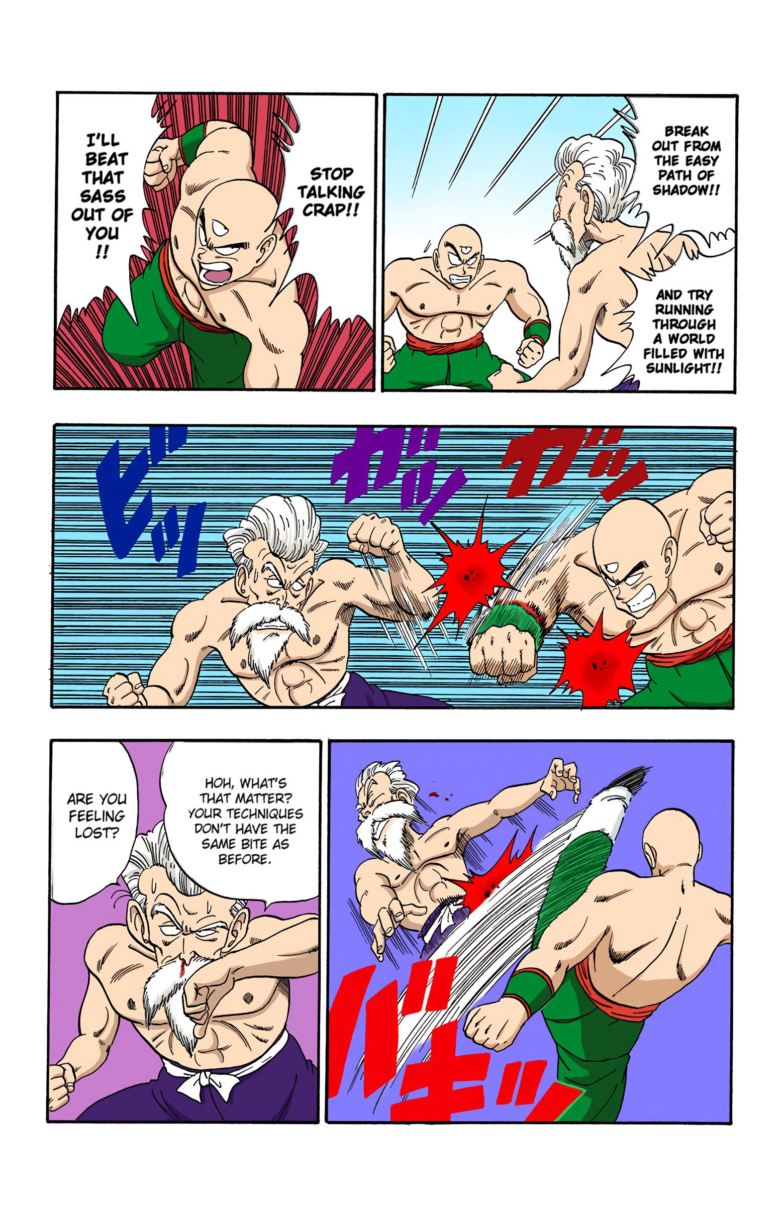 Dragon Ball - Full Color Edition - 124 page 9
