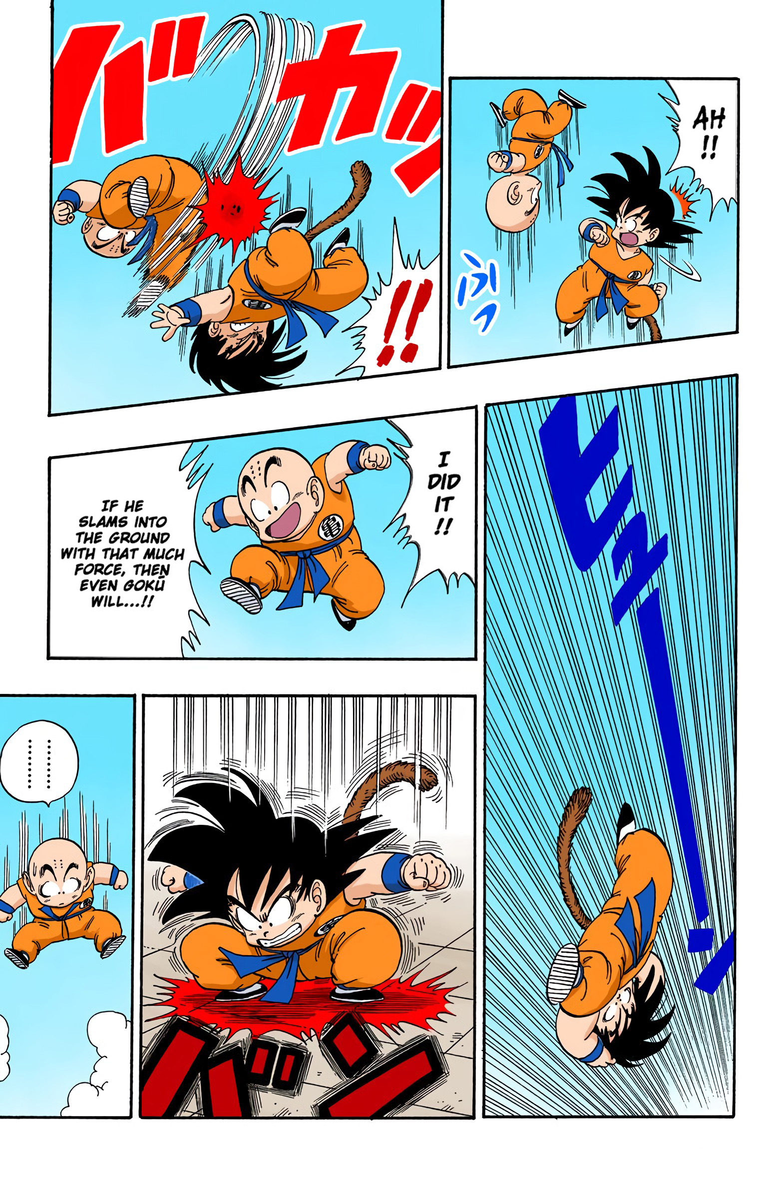 Dragon Ball - Full Color Edition - 125 page 15