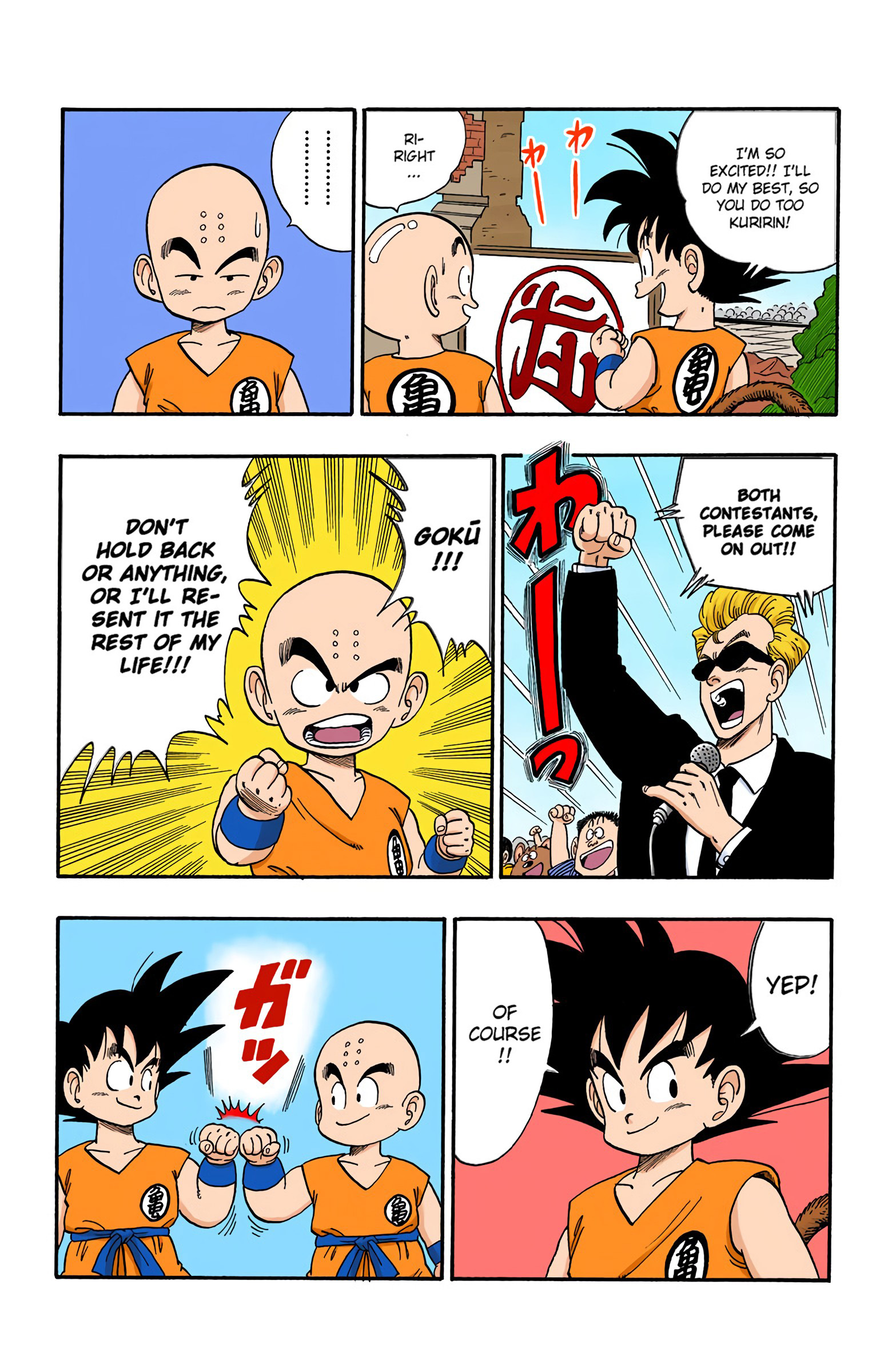 Dragon Ball - Full Color Edition - 125 page 3