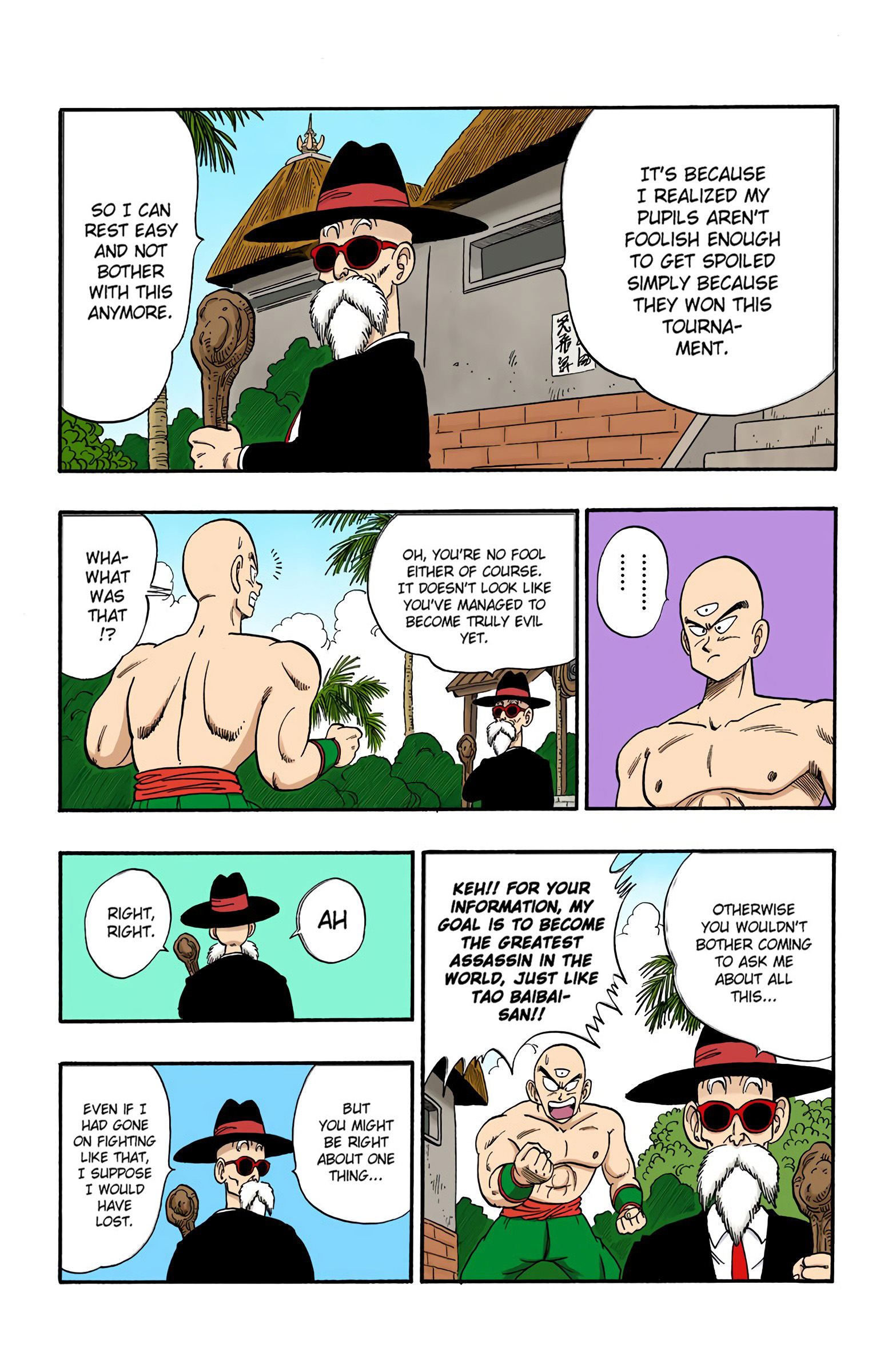 Dragon Ball - Full Color Edition - 125 page 7