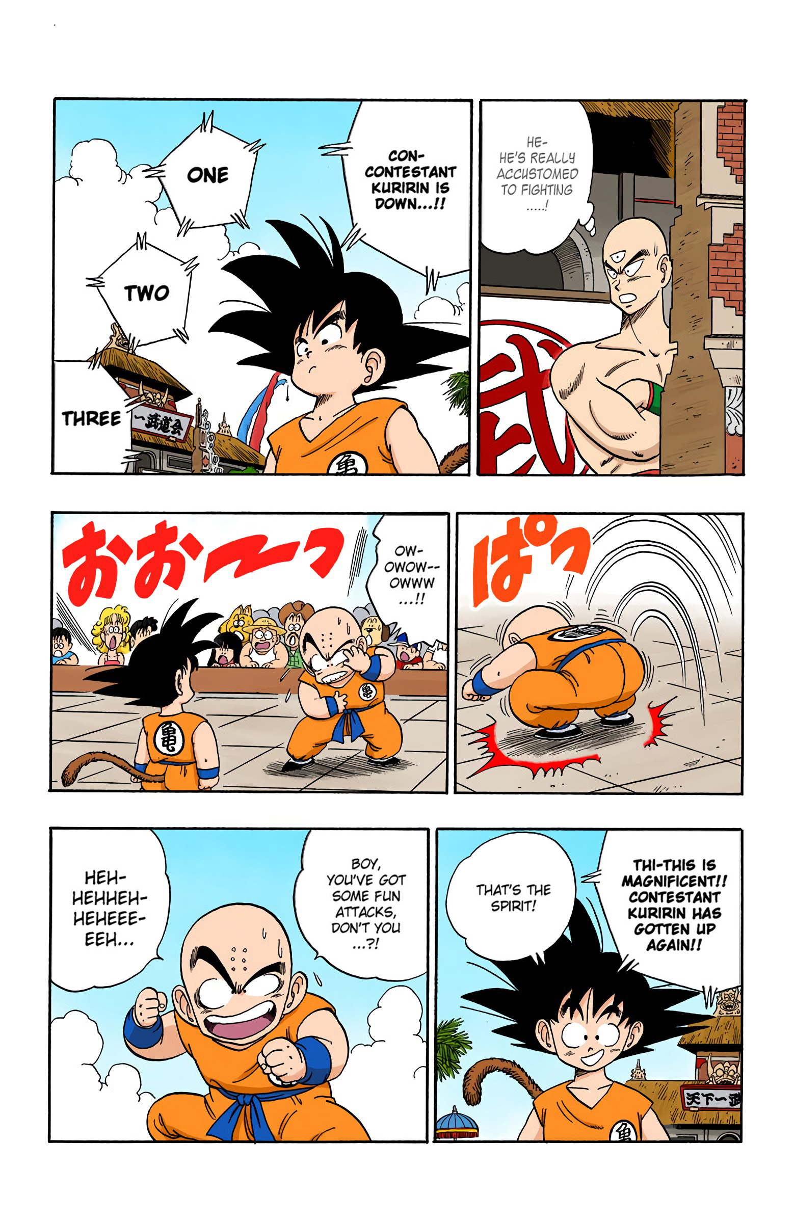 Dragon Ball - Full Color Edition - 126 page 10