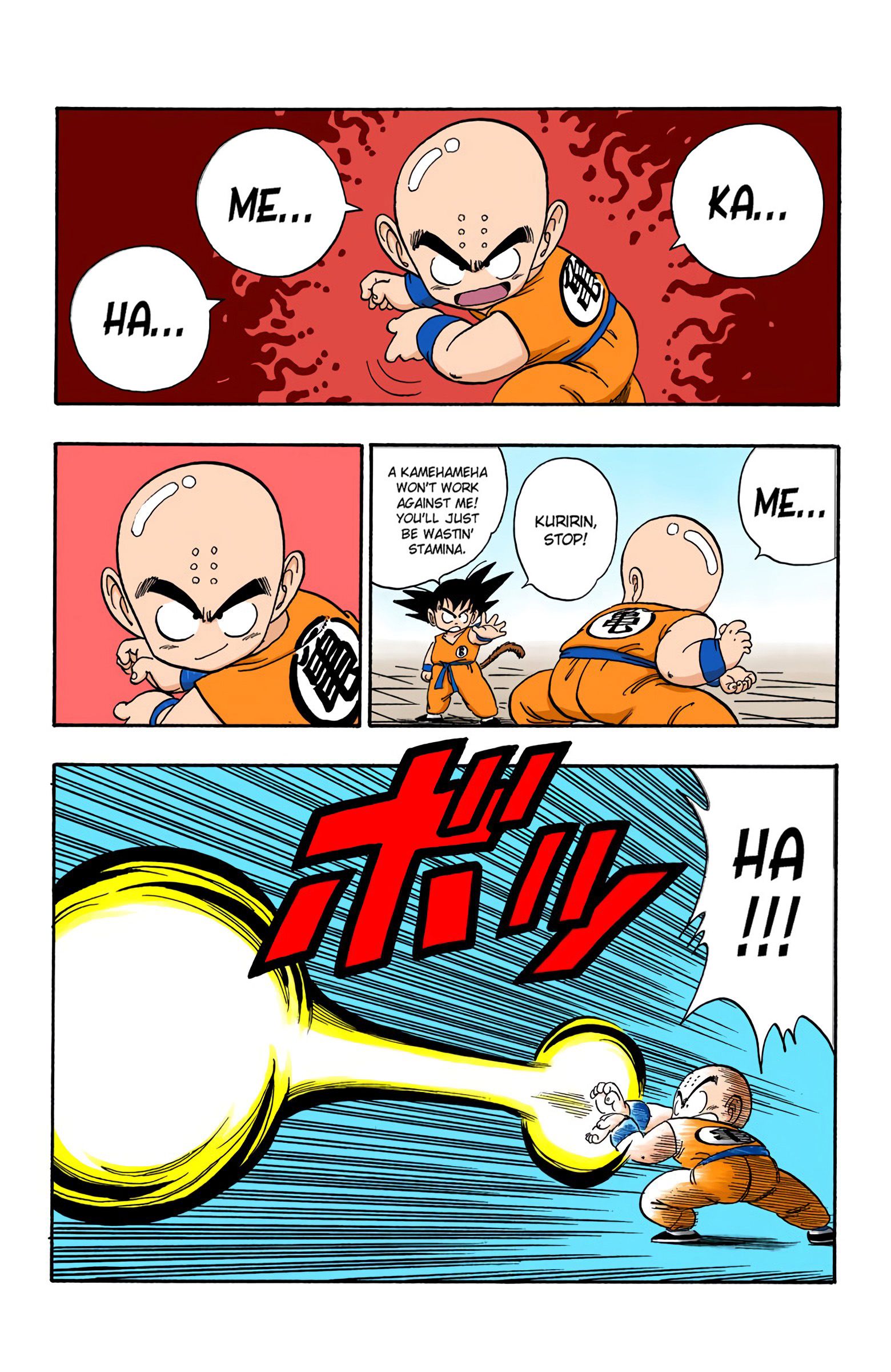 Dragon Ball - Full Color Edition - 126 page 13