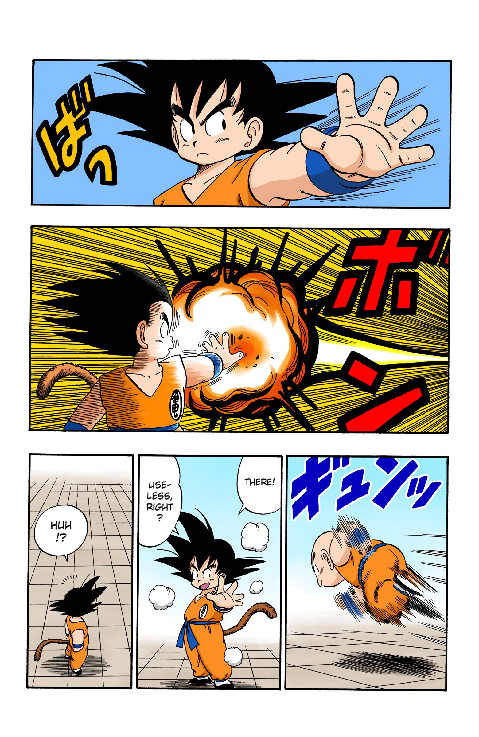 Dragon Ball - Full Color Edition - 126 page 14
