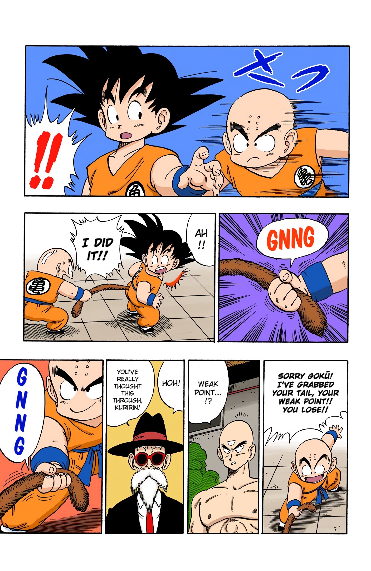 Dragon Ball - Full Color Edition - 126 page 15