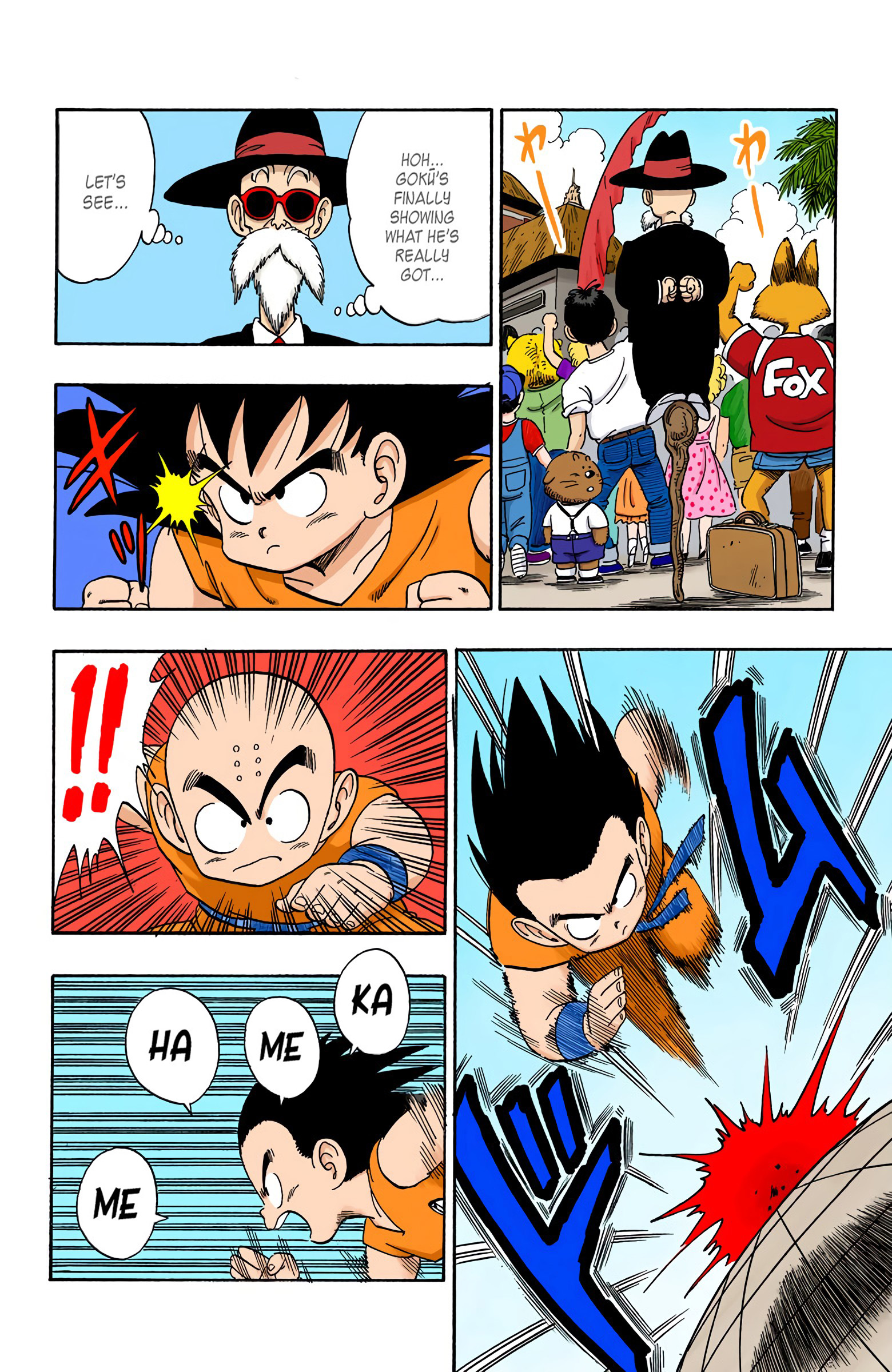 Dragon Ball - Full Color Edition - 126 page 6