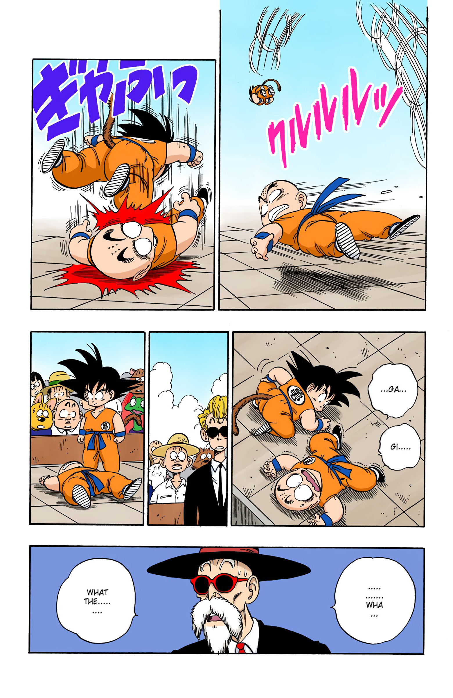 Dragon Ball - Full Color Edition - 126 page 9