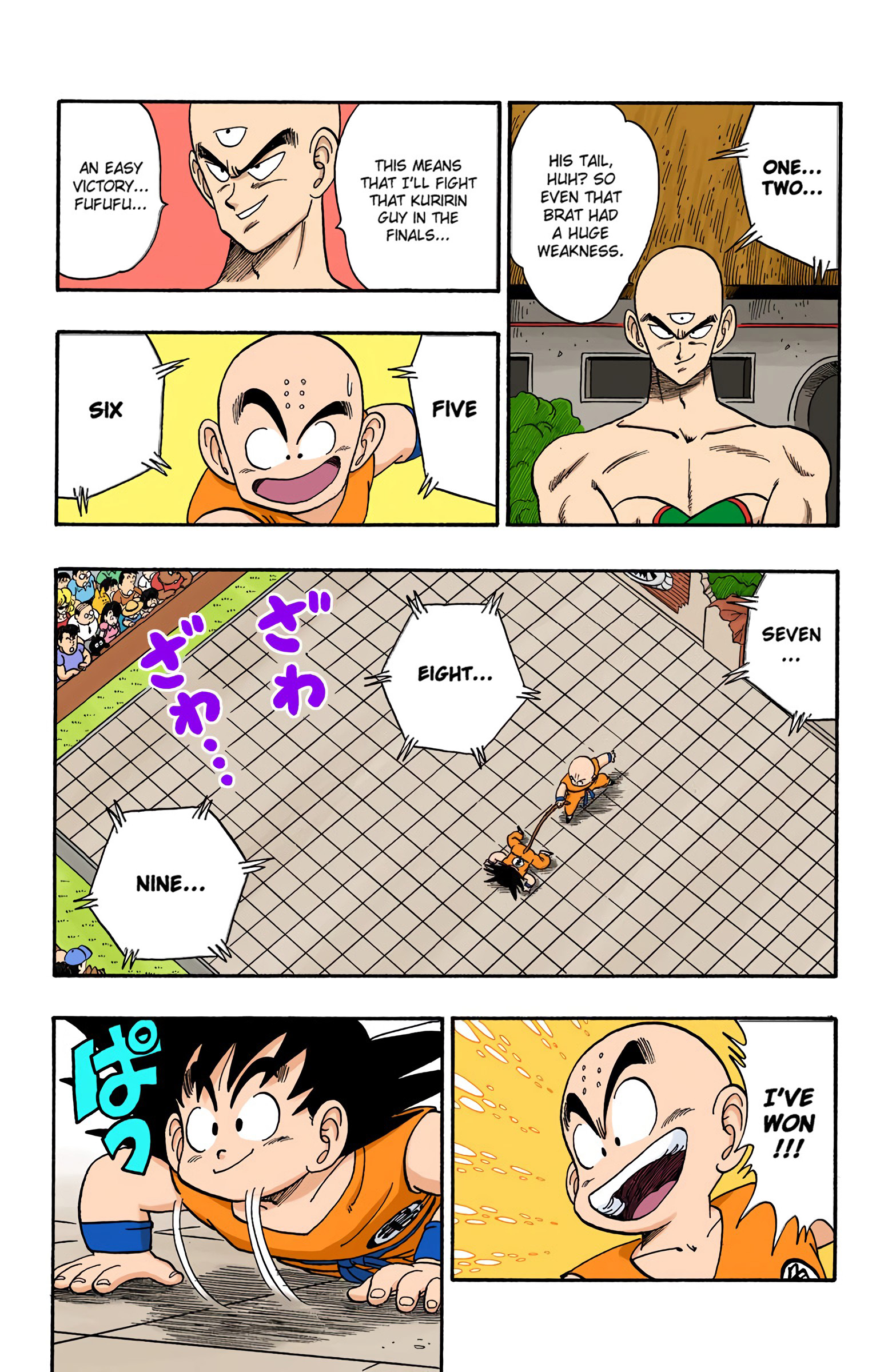 Dragon Ball - Full Color Edition - 127 page 3