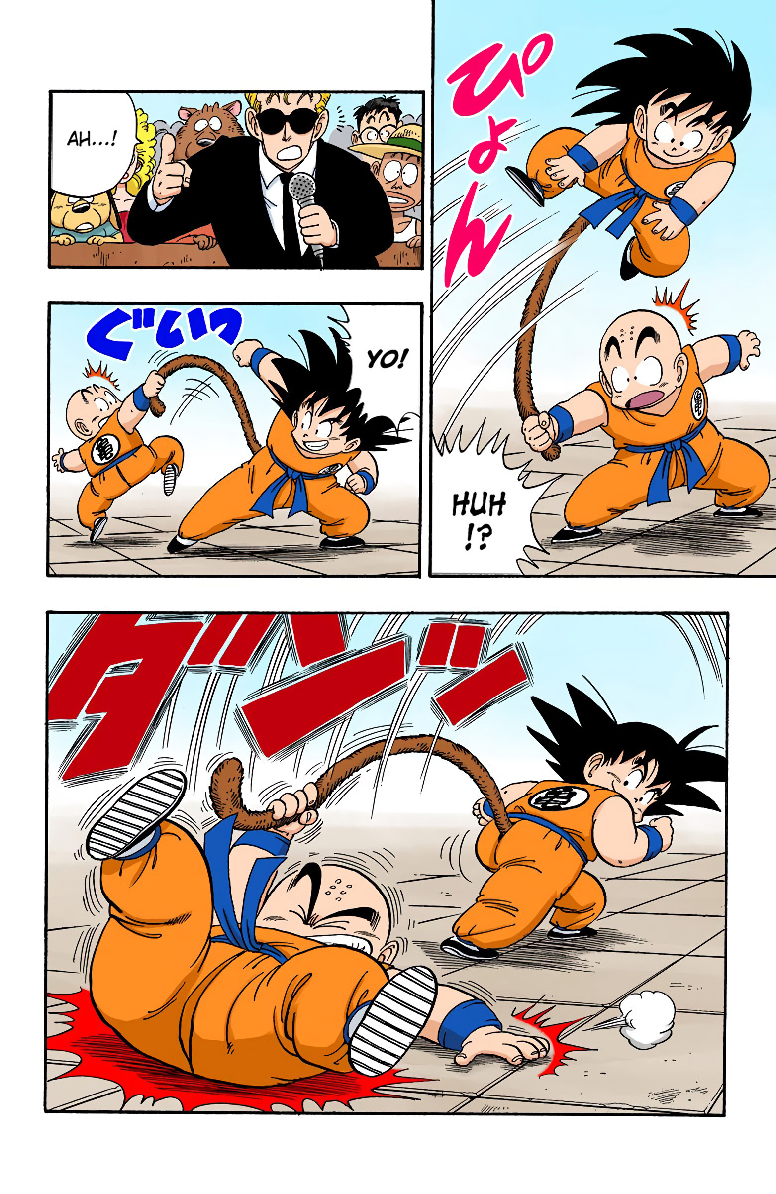 Dragon Ball - Full Color Edition - 127 page 4