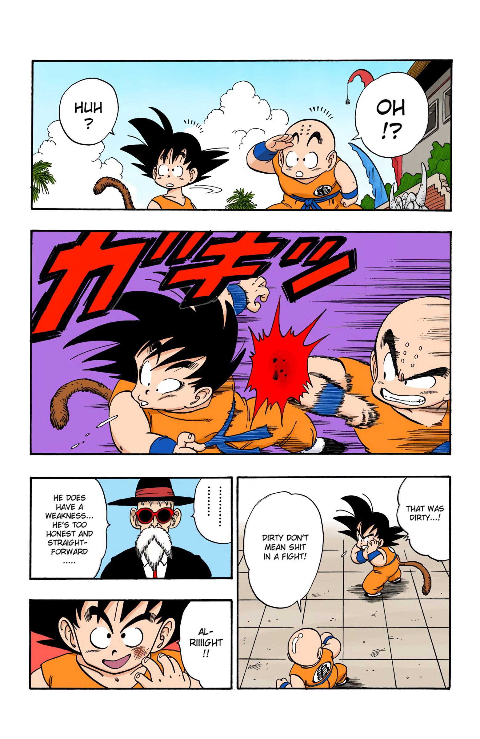Dragon Ball - Full Color Edition - 127 page 7