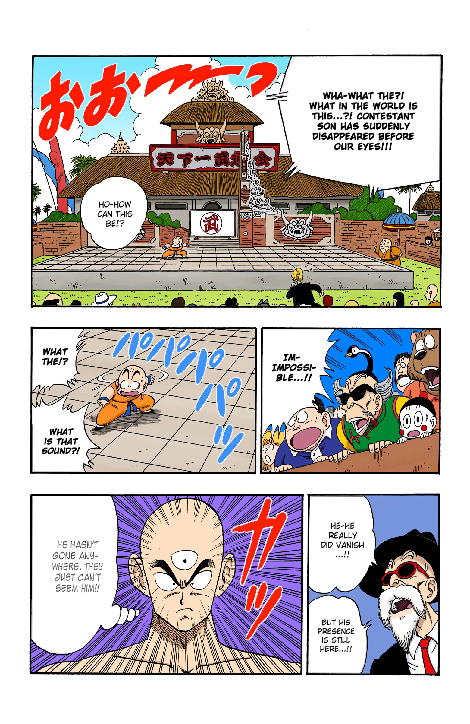 Dragon Ball - Full Color Edition - 127 page 9