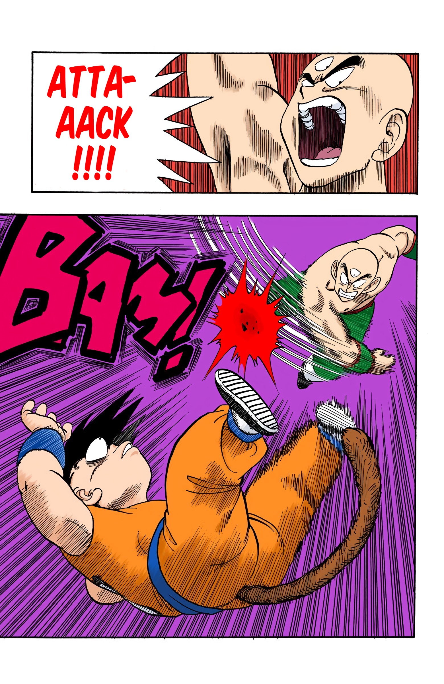 Dragon Ball - Full Color Edition - 129 page 5