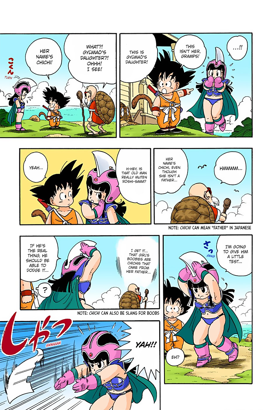 Dragon Ball - Full Color Edition - 13 page 2