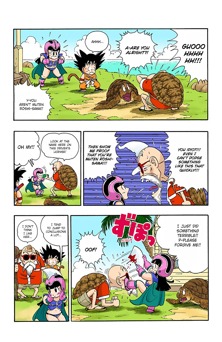 Dragon Ball - Full Color Edition - 13 page 4