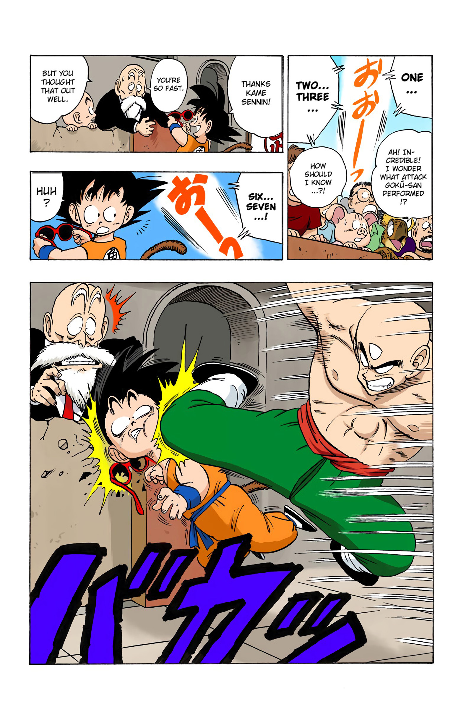 Dragon Ball - Full Color Edition - 130 page 11