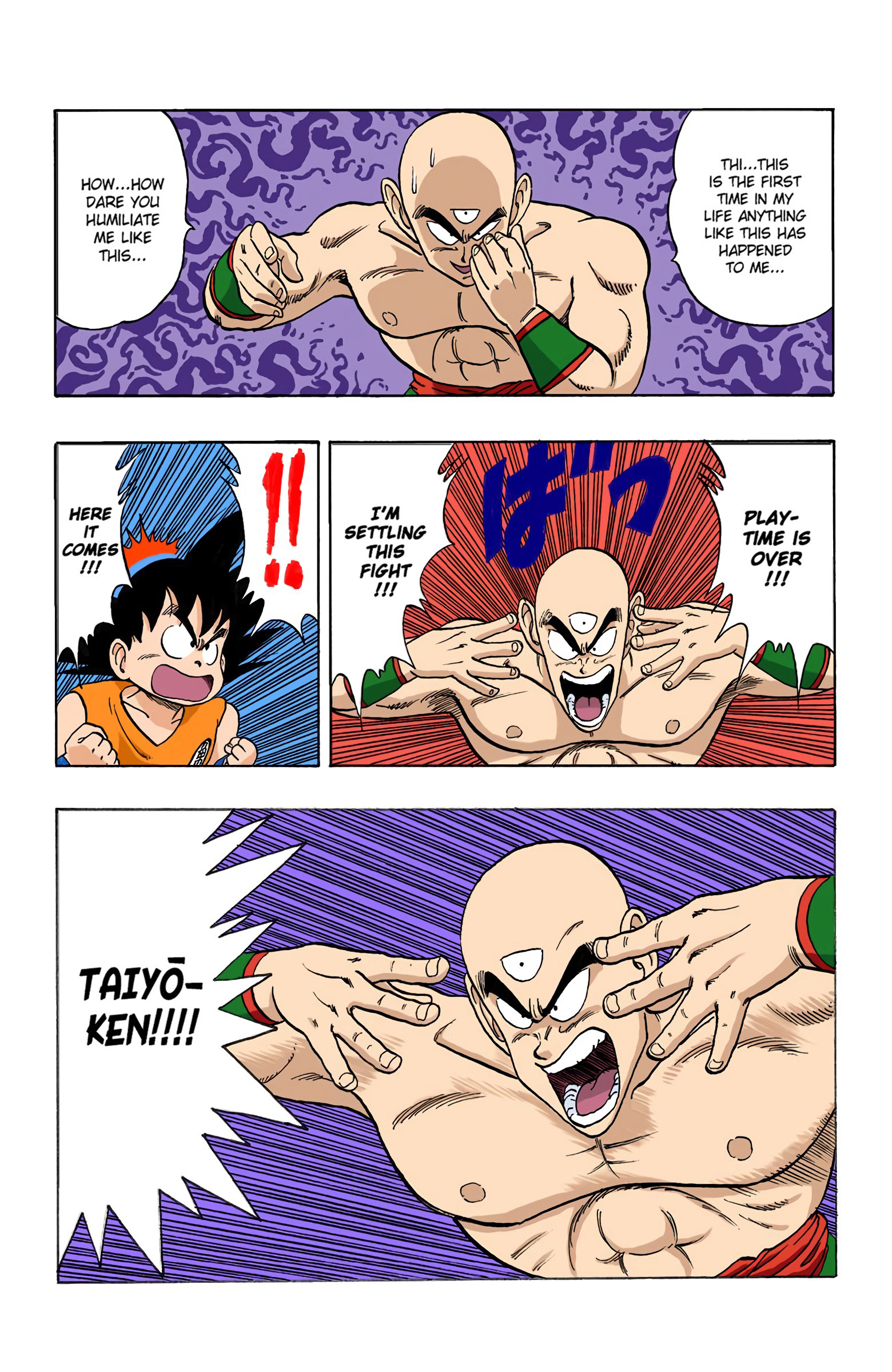 Dragon Ball - Full Color Edition - 130 page 7