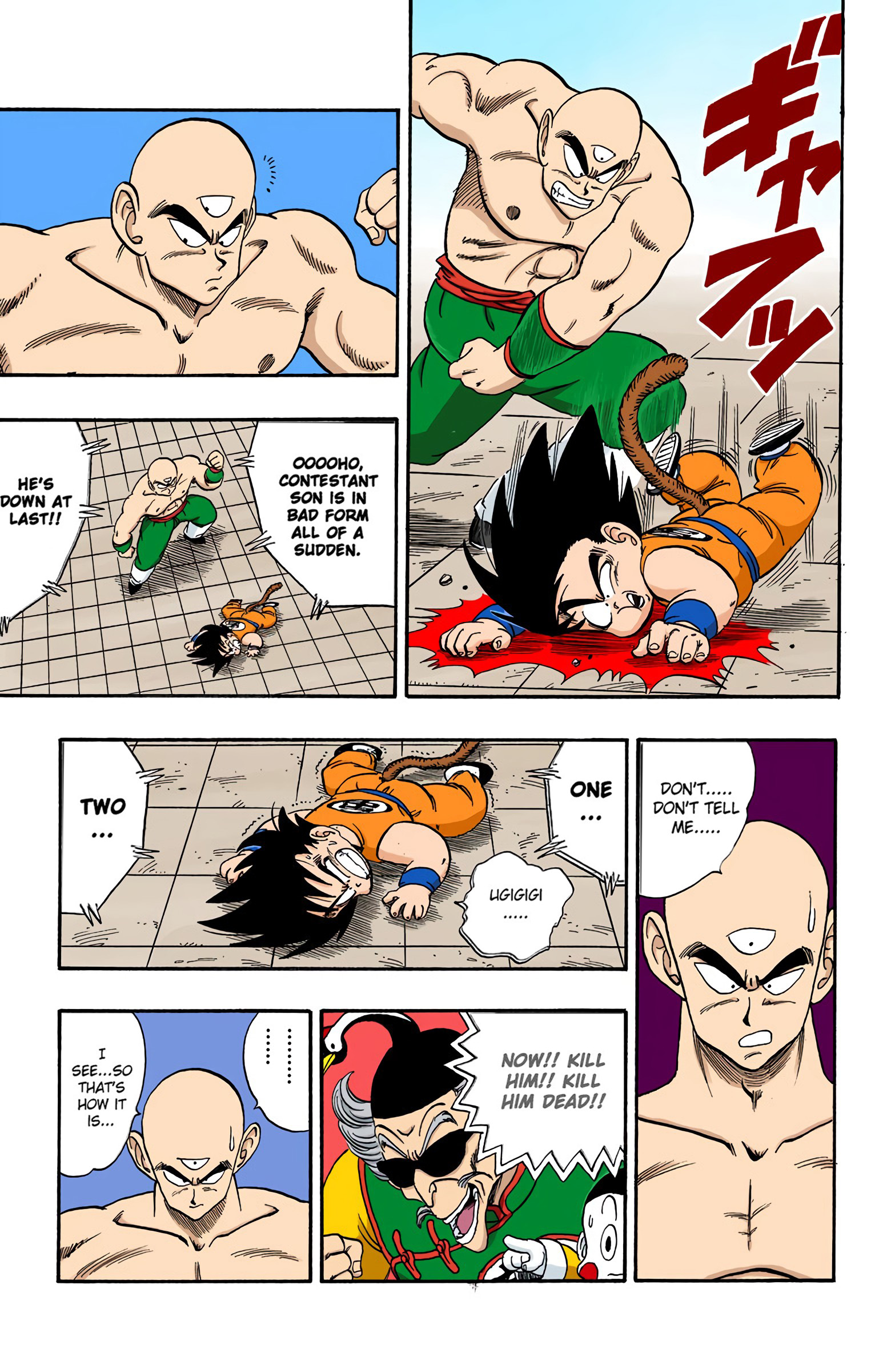 Dragon Ball - Full Color Edition - 131 page 7