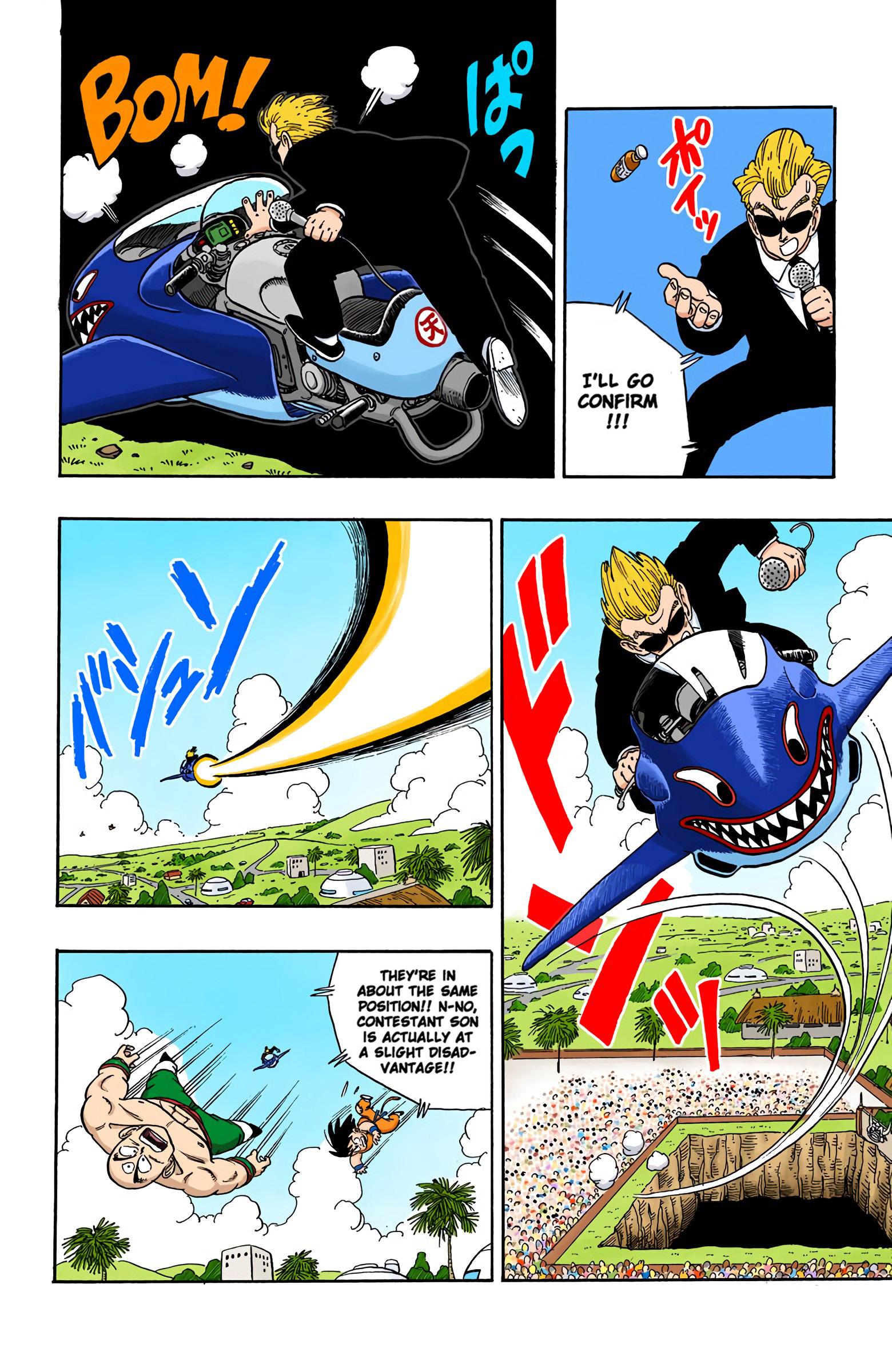 Dragon Ball - Full Color Edition - 134 page 7