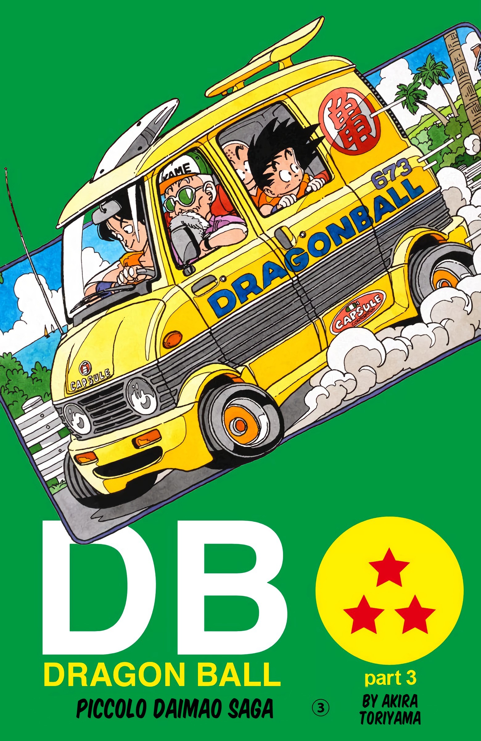 Dragon Ball - Full Color Edition - 135 page 1