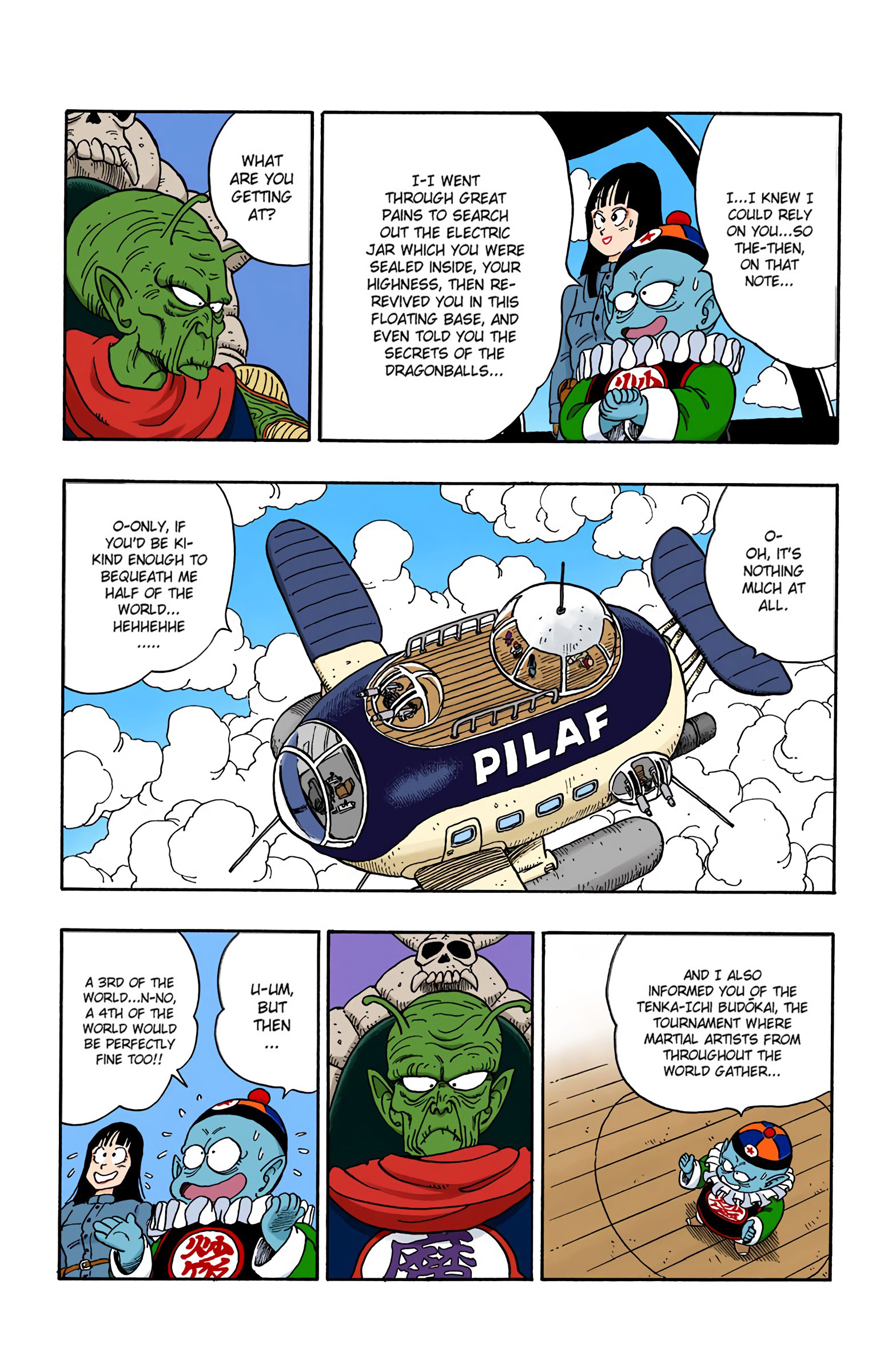 Dragon Ball - Full Color Edition - 135 page 14