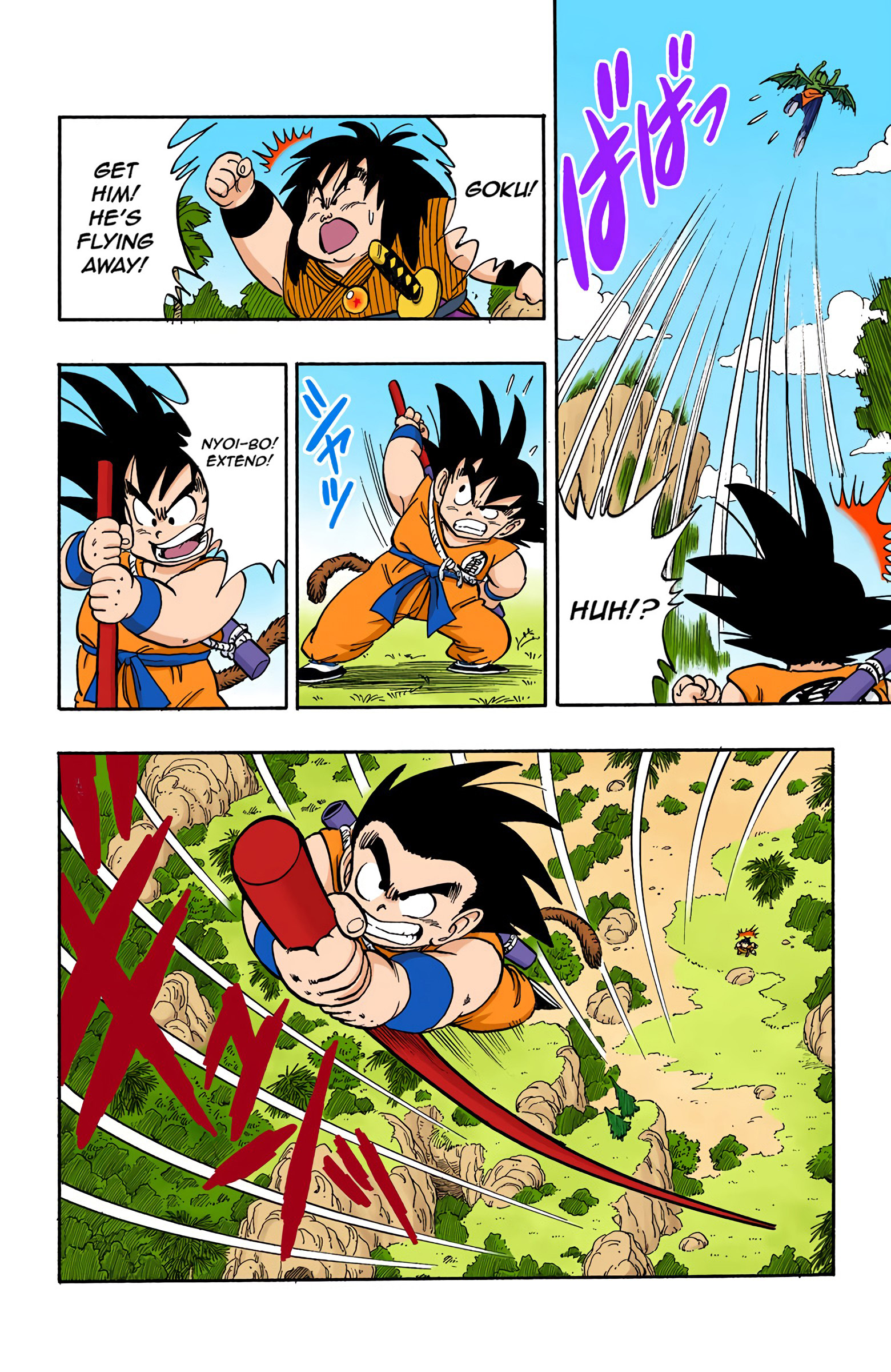 Dragon Ball - Full Color Edition - 141 page 12