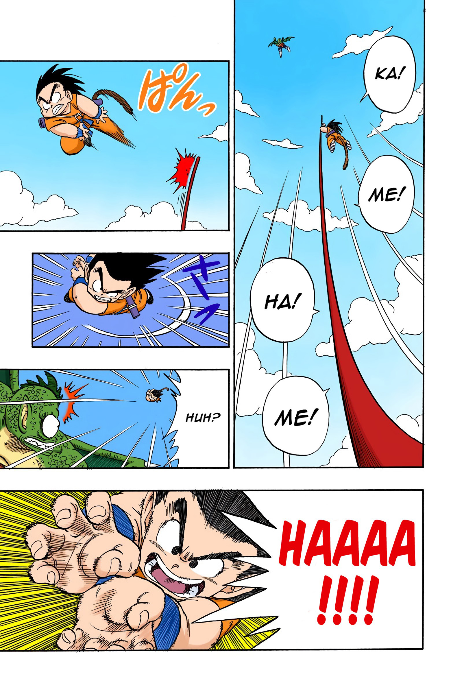 Dragon Ball - Full Color Edition - 141 page 13