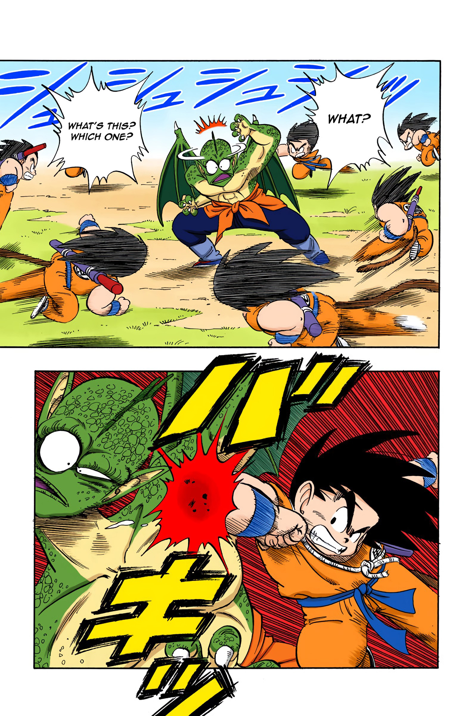 Dragon Ball - Full Color Edition - 141 page 5