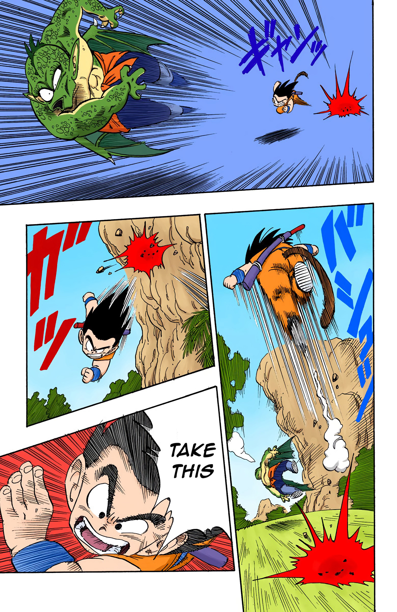 Dragon Ball - Full Color Edition - 141 page 7