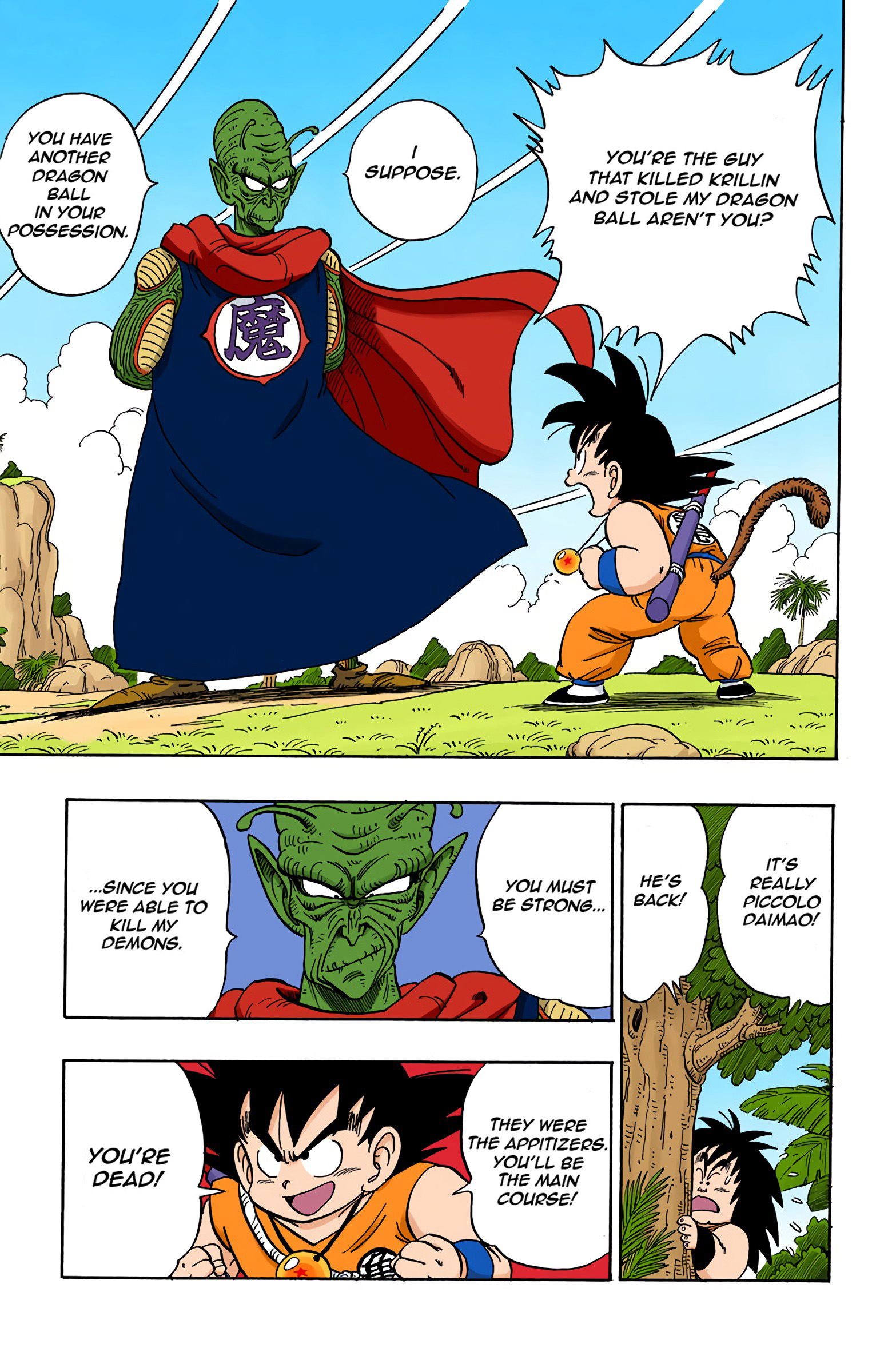 Dragon Ball - Full Color Edition - 142 page 14