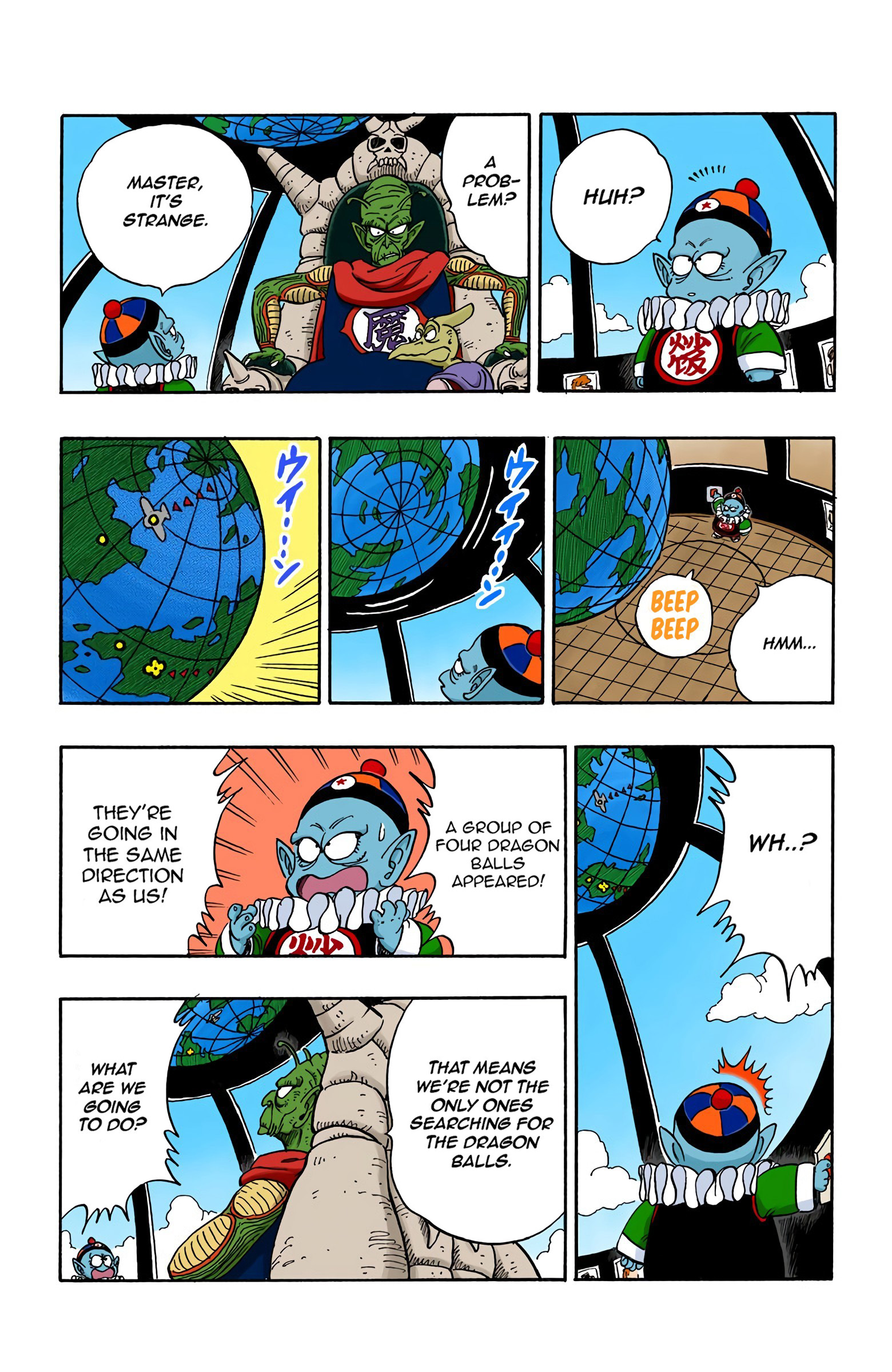 Dragon Ball - Full Color Edition - 142 page 3