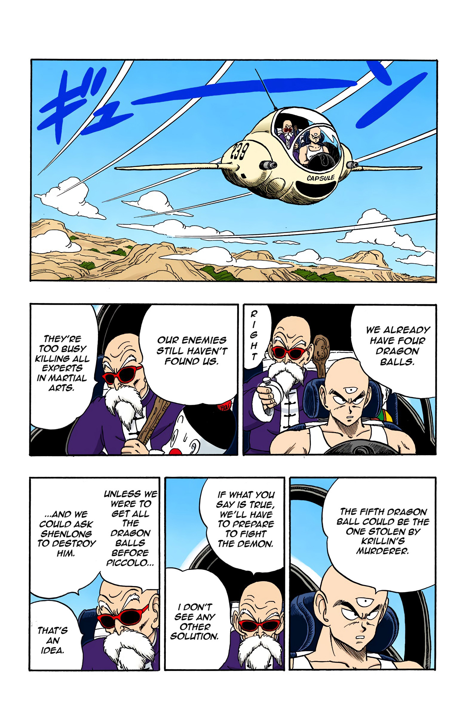 Dragon Ball - Full Color Edition - 142 page 4