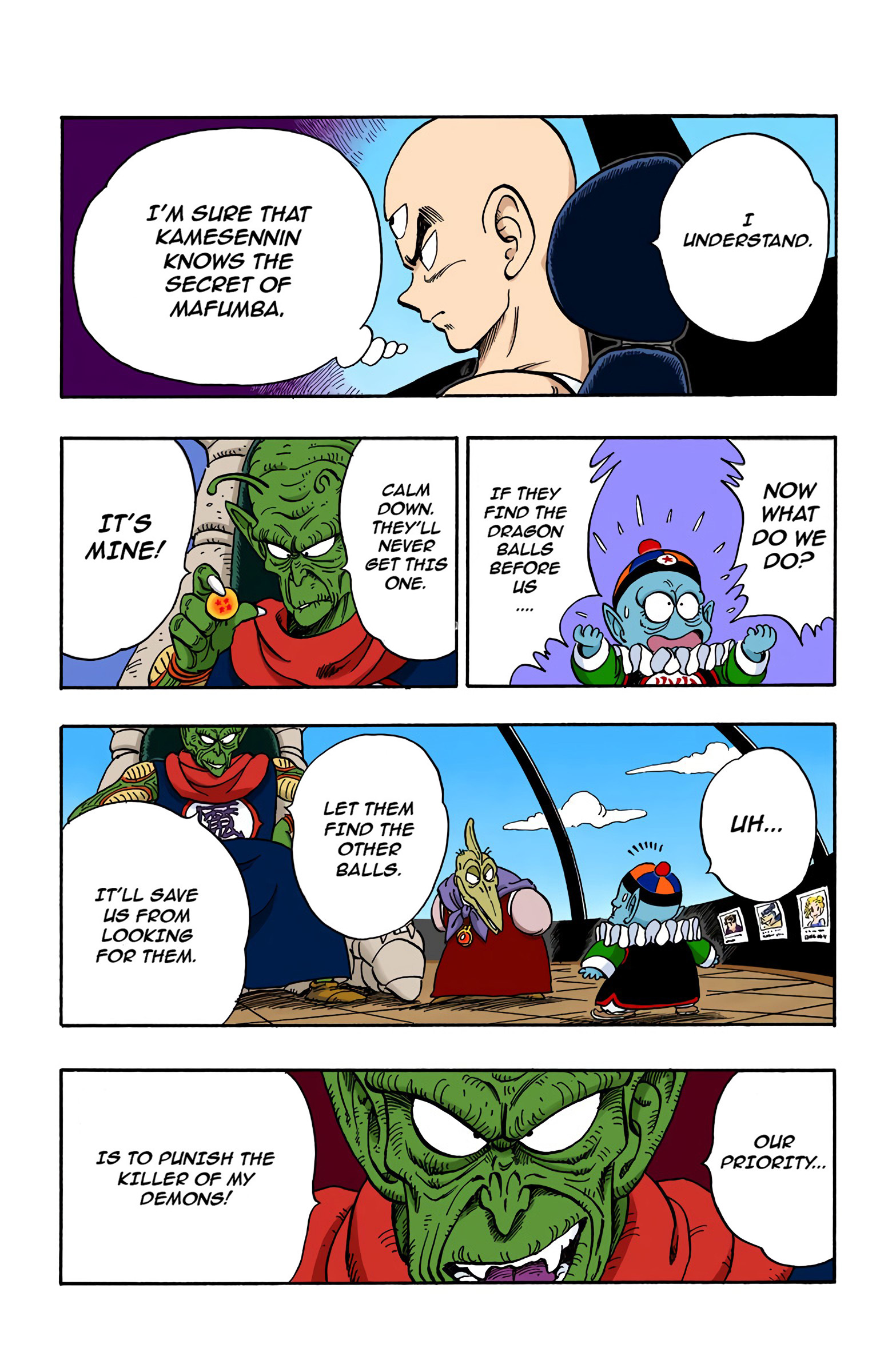 Dragon Ball - Full Color Edition - 142 page 6
