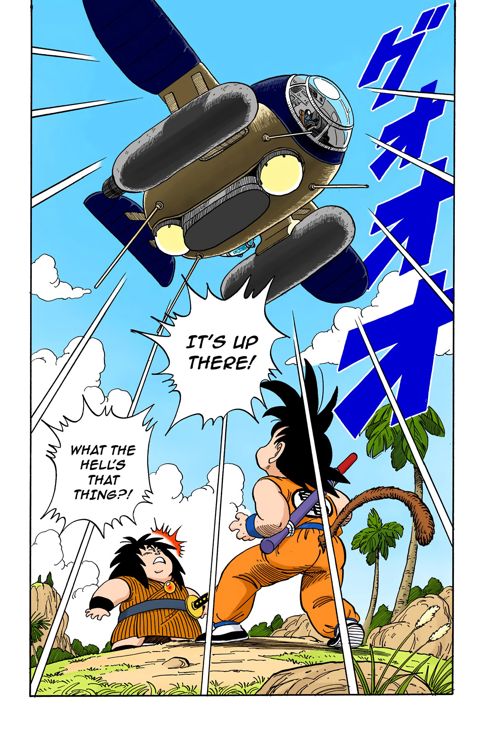 Dragon Ball - Full Color Edition - 142 page 8