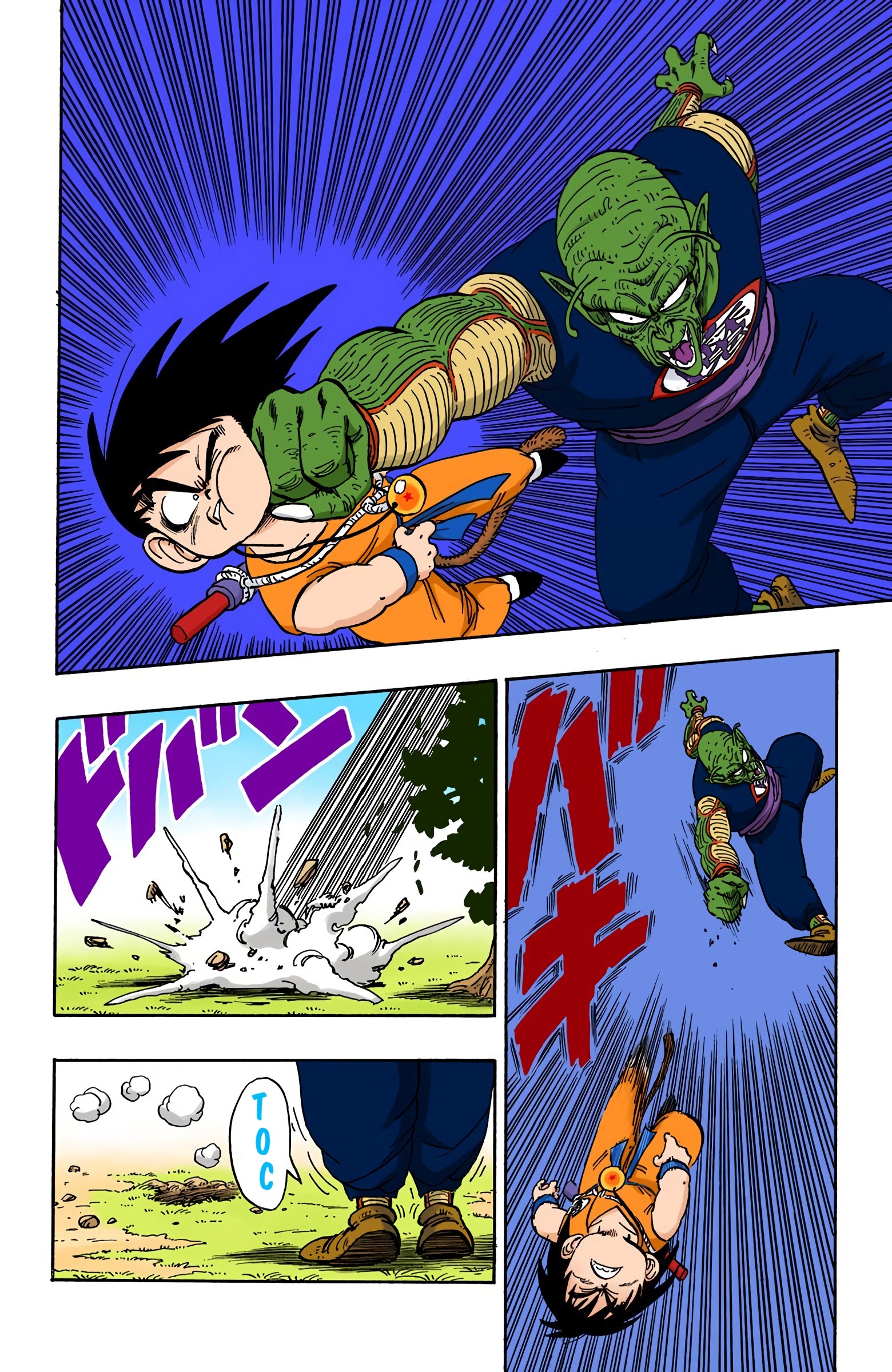 Dragon Ball - Full Color Edition - 143 page 10