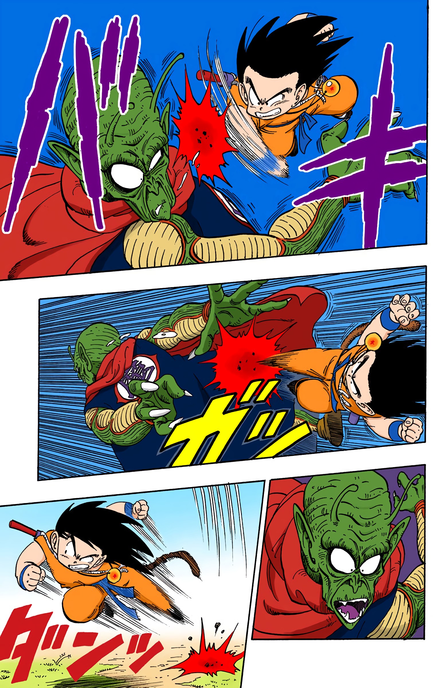 Dragon Ball - Full Color Edition - 143 page 3
