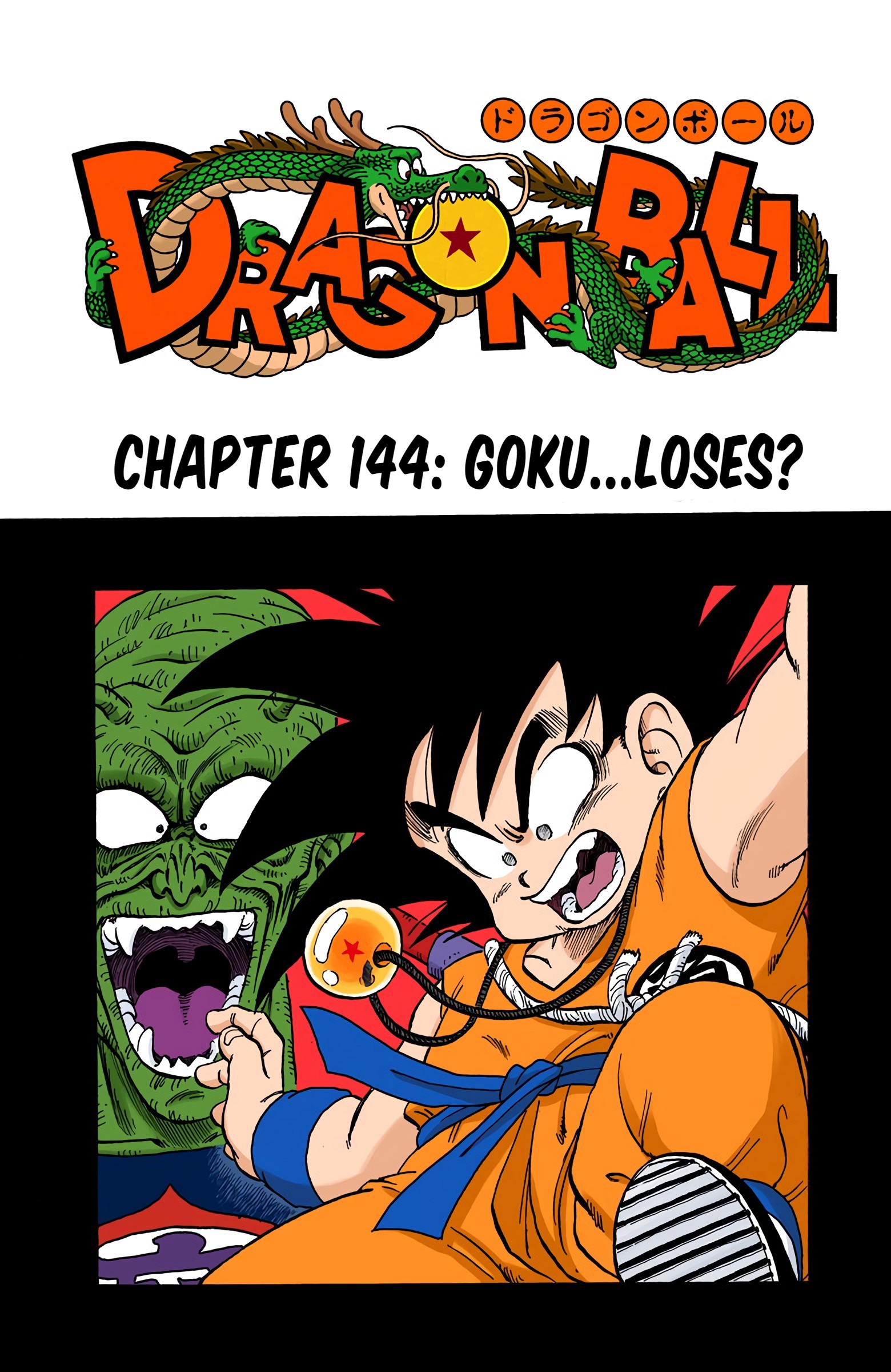 Dragon Ball - Full Color Edition - 144 page 1