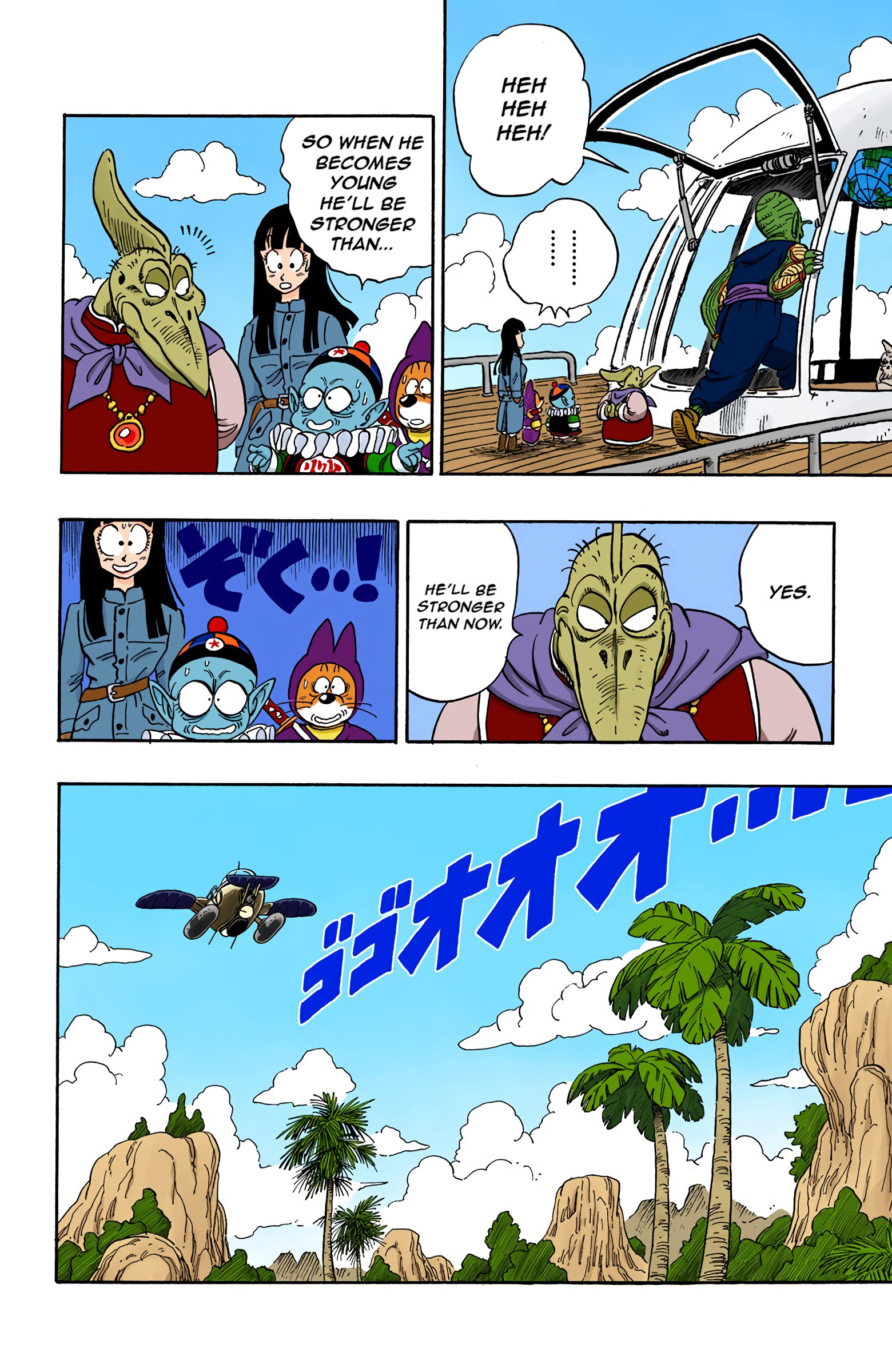Dragon Ball - Full Color Edition - 144 page 10