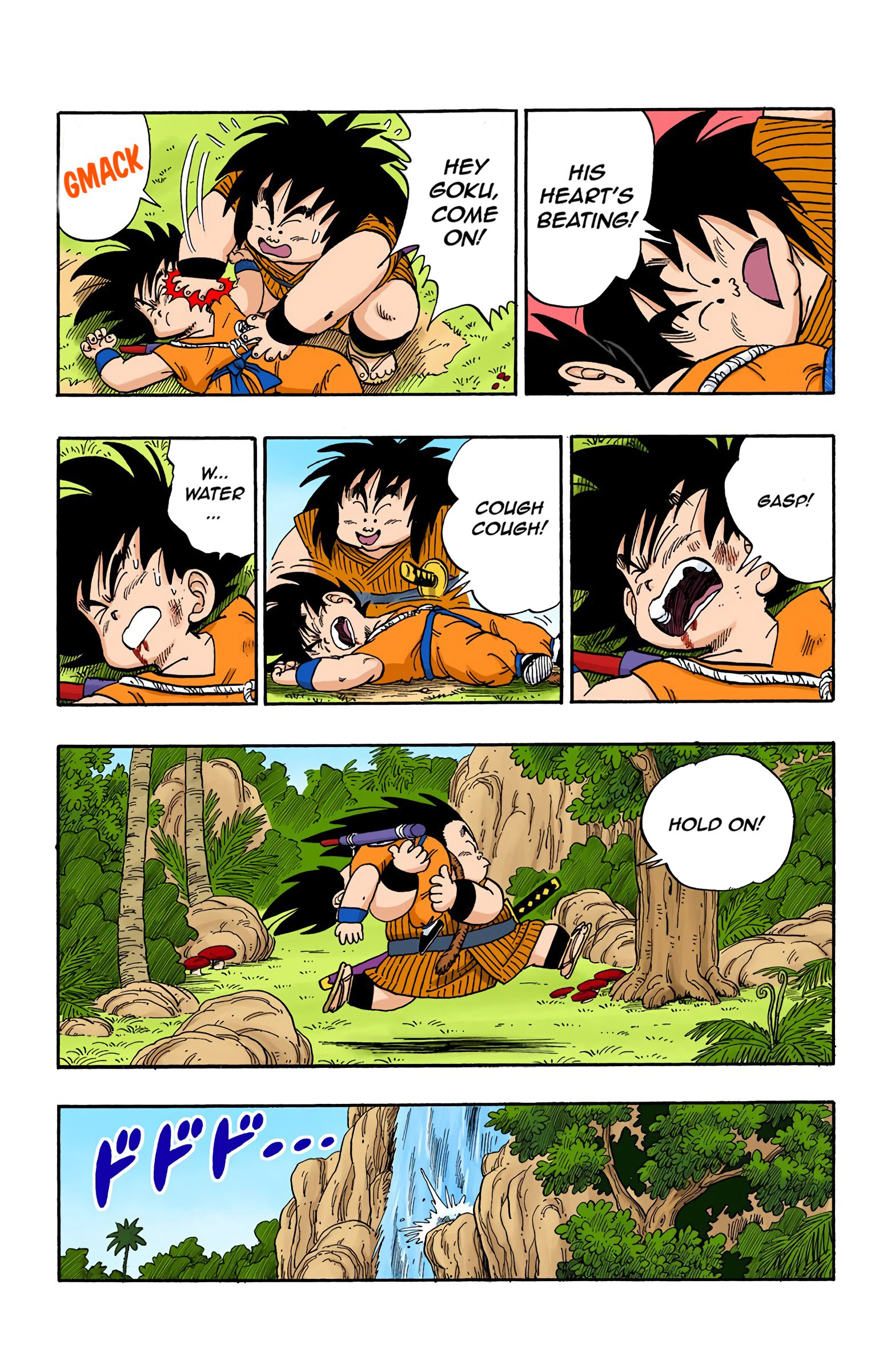 Dragon Ball - Full Color Edition - 144 page 12