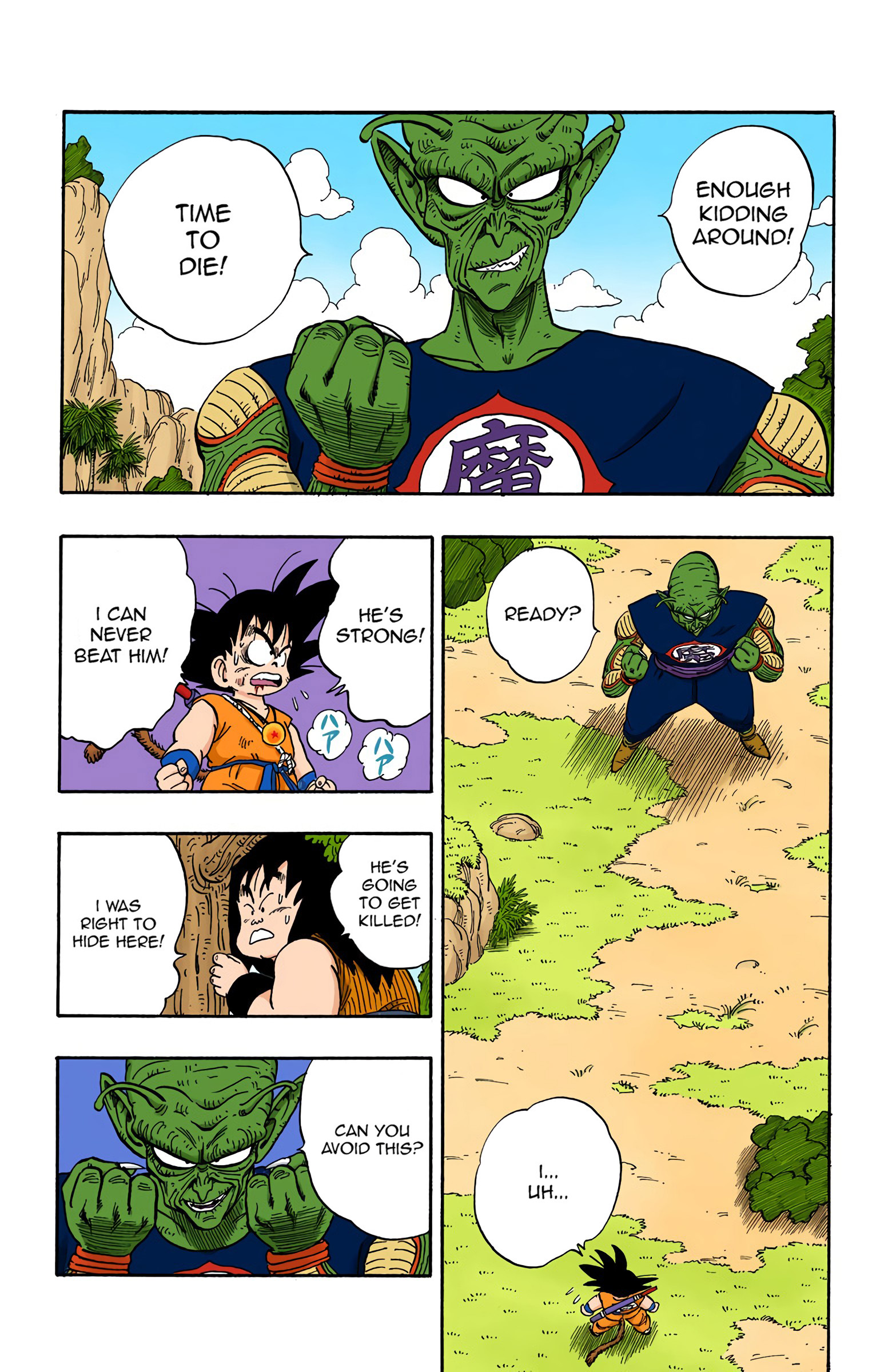 Dragon Ball - Full Color Edition - 144 page 2