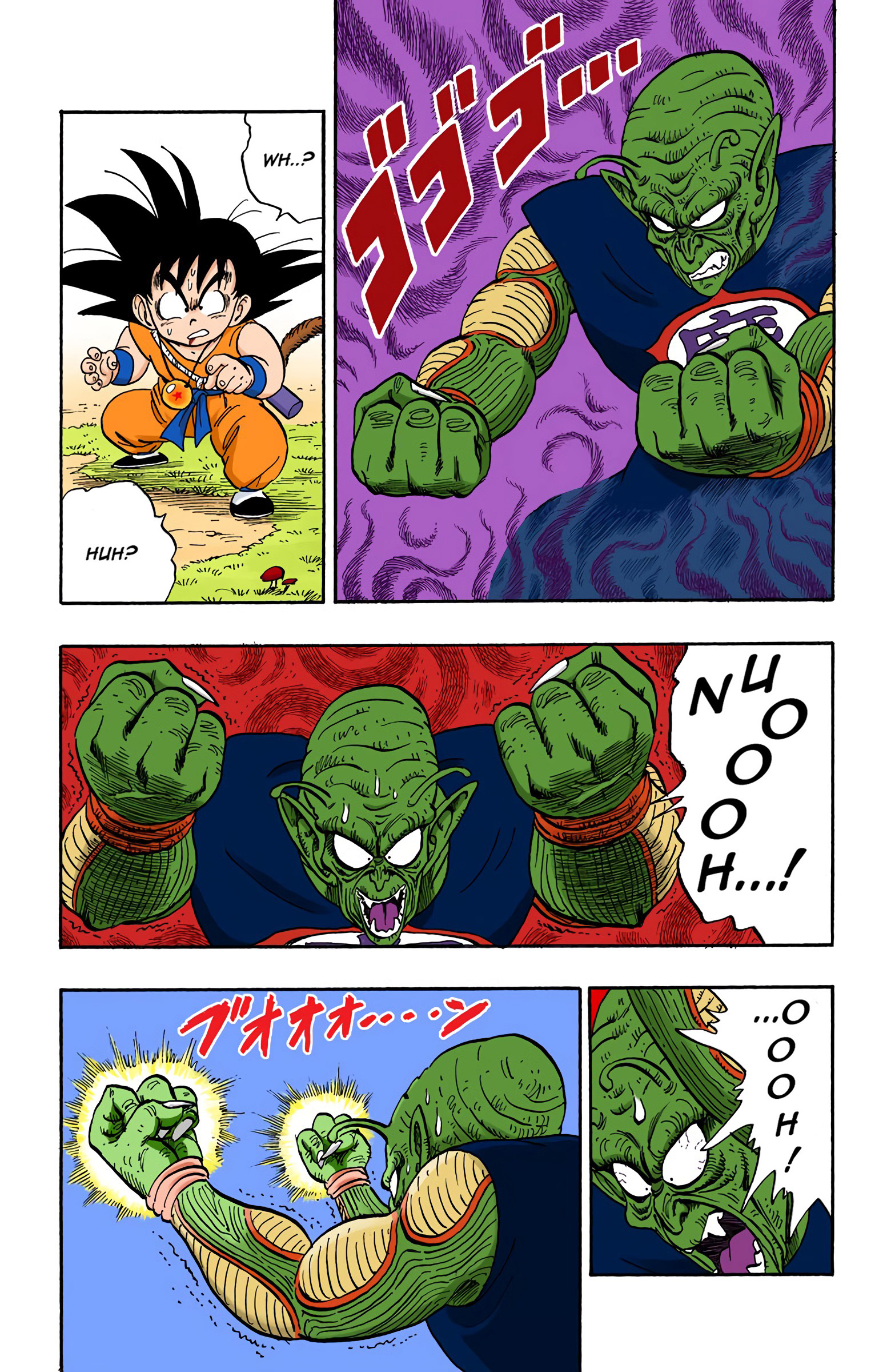 Dragon Ball - Full Color Edition - 144 page 3