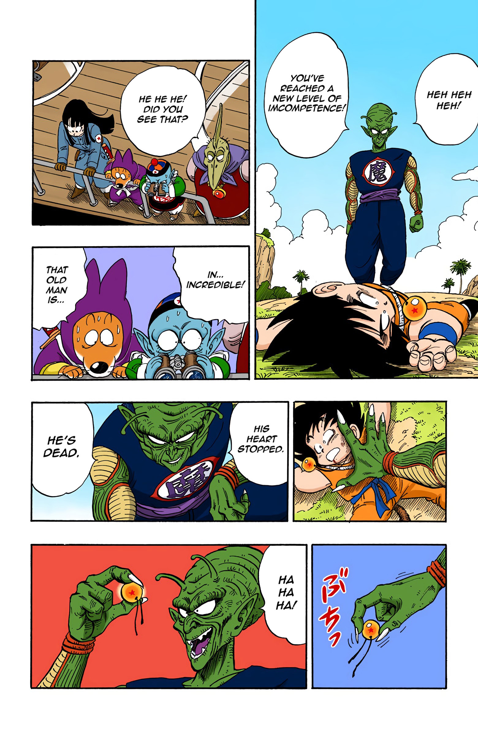 Dragon Ball - Full Color Edition - 144 page 8