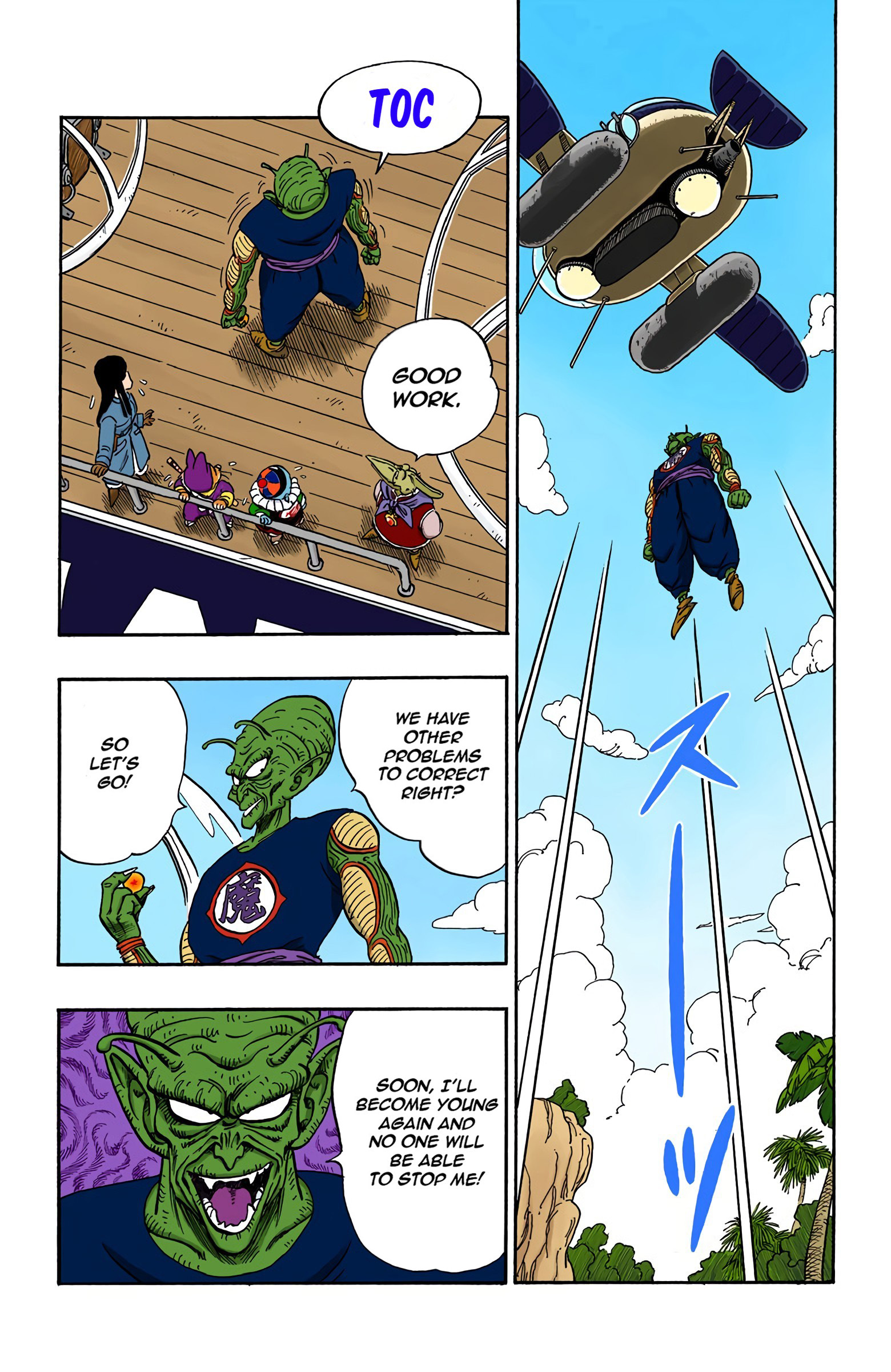 Dragon Ball - Full Color Edition - 144 page 9