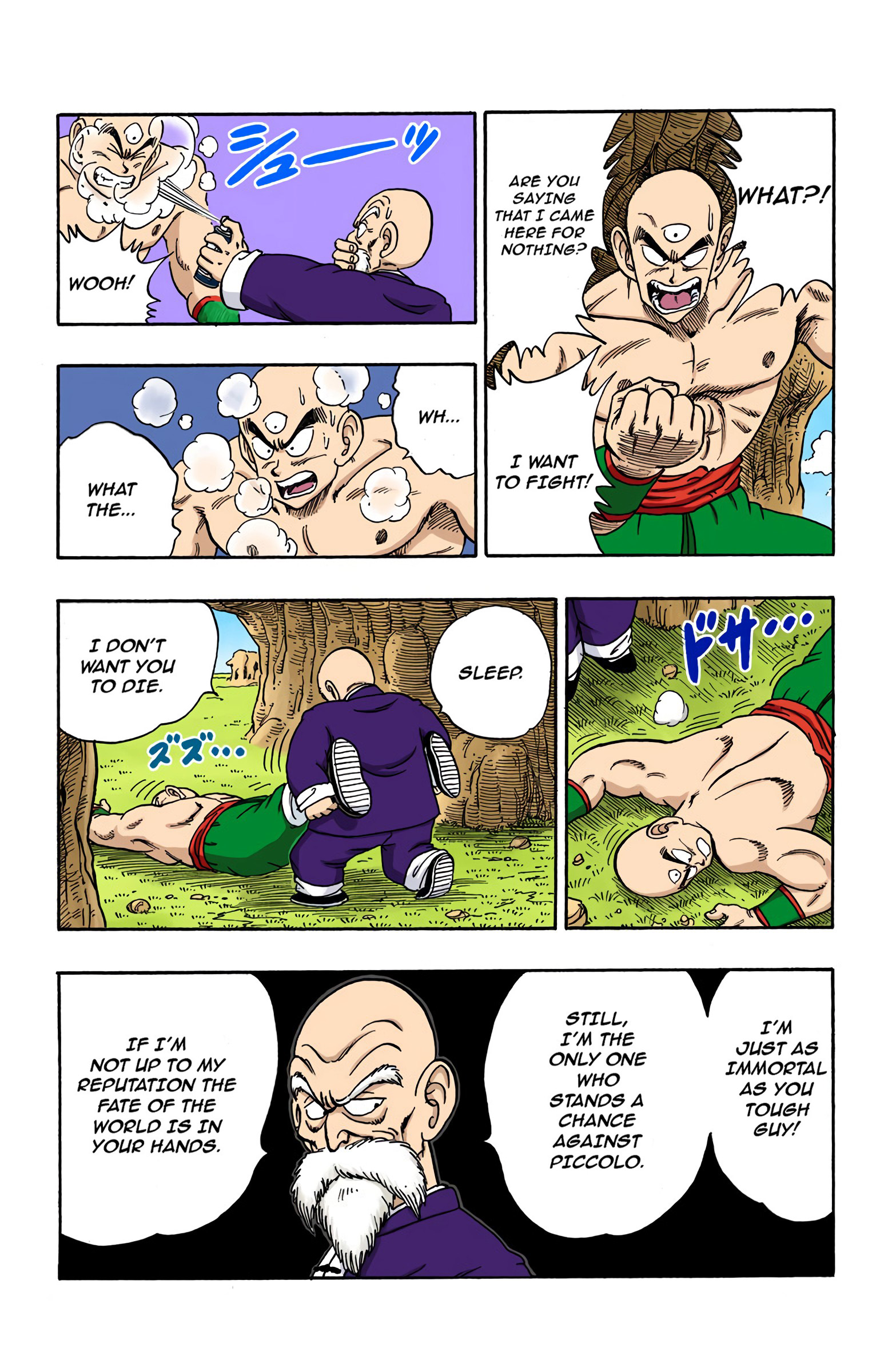 Dragon Ball - Full Color Edition - 145 page 12