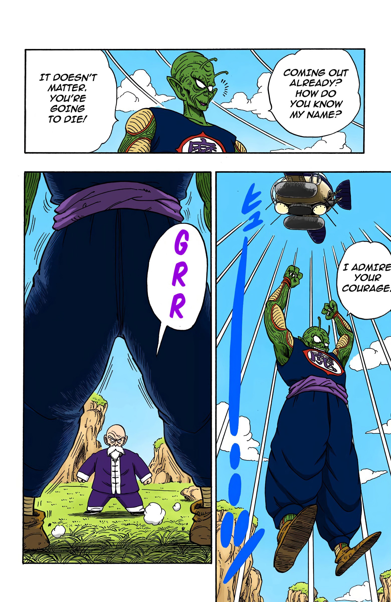 Dragon Ball - Full Color Edition - 145 page 14