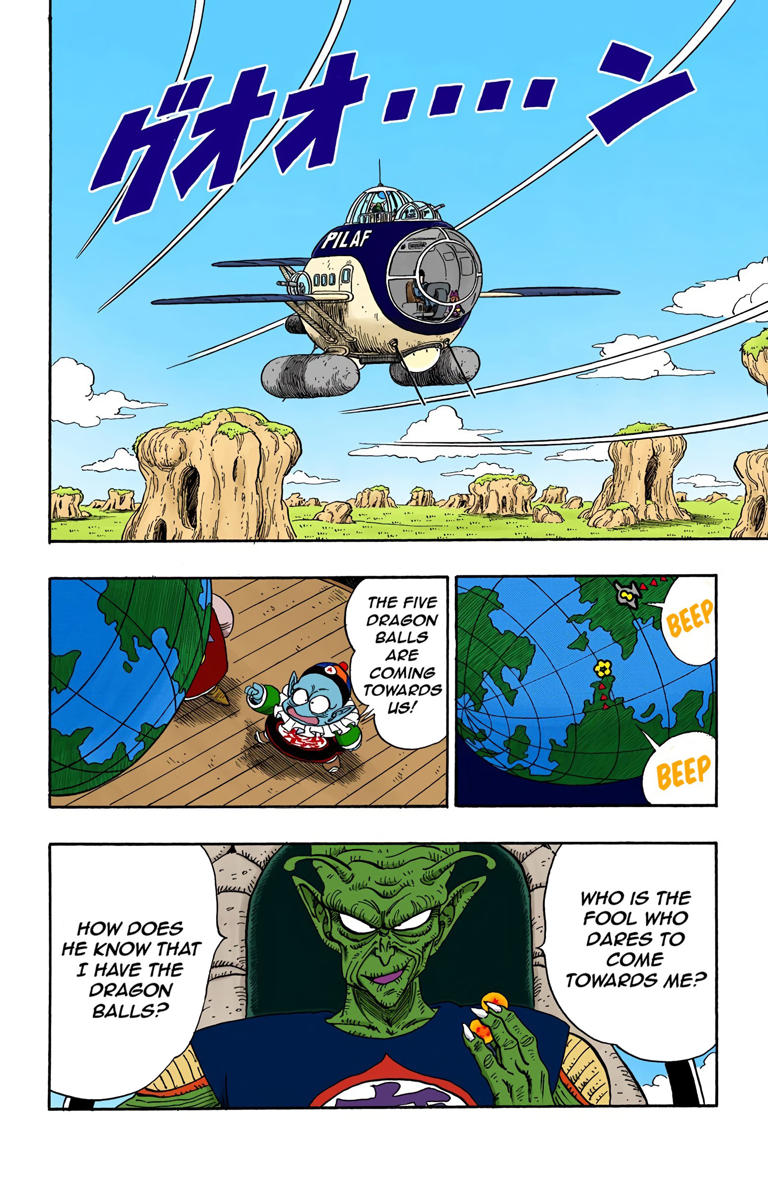 Dragon Ball - Full Color Edition - 145 page 2