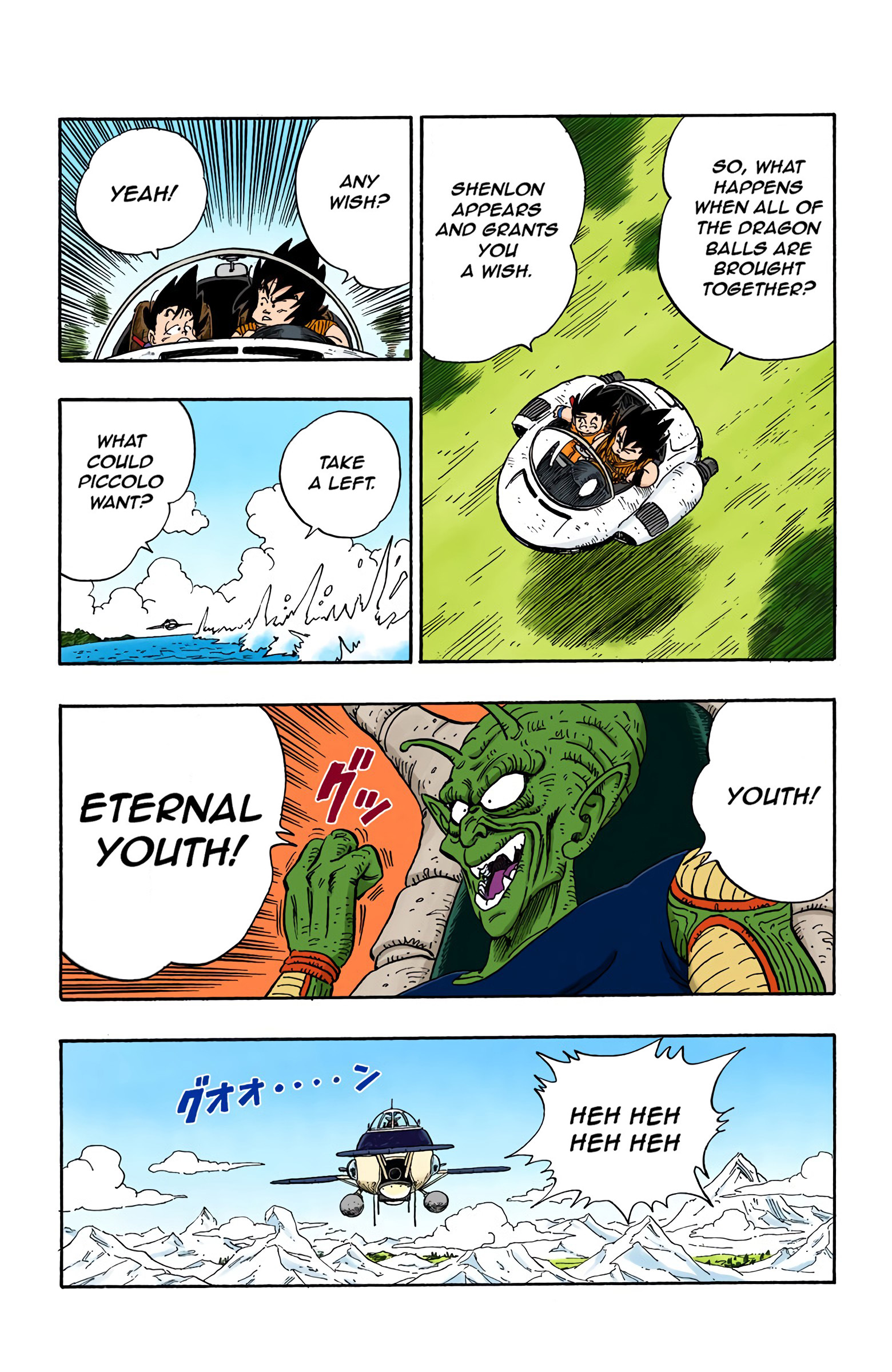 Dragon Ball - Full Color Edition - 145 page 5