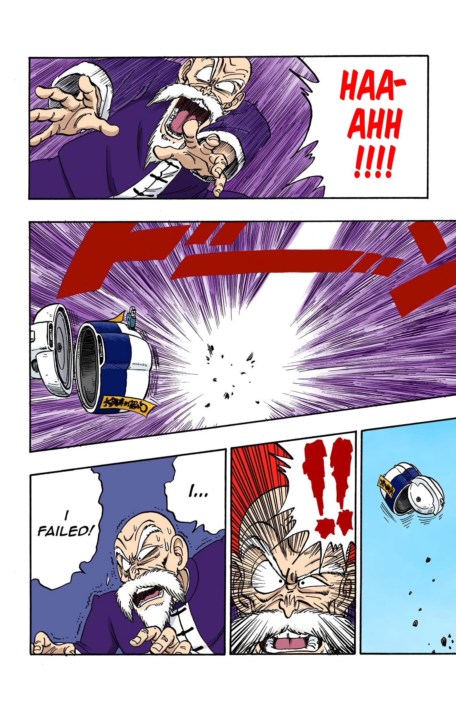 Dragon Ball - Full Color Edition - 146 page 10